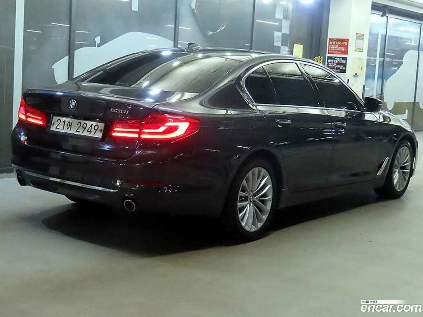 BMW 5 Series 2018 — 6