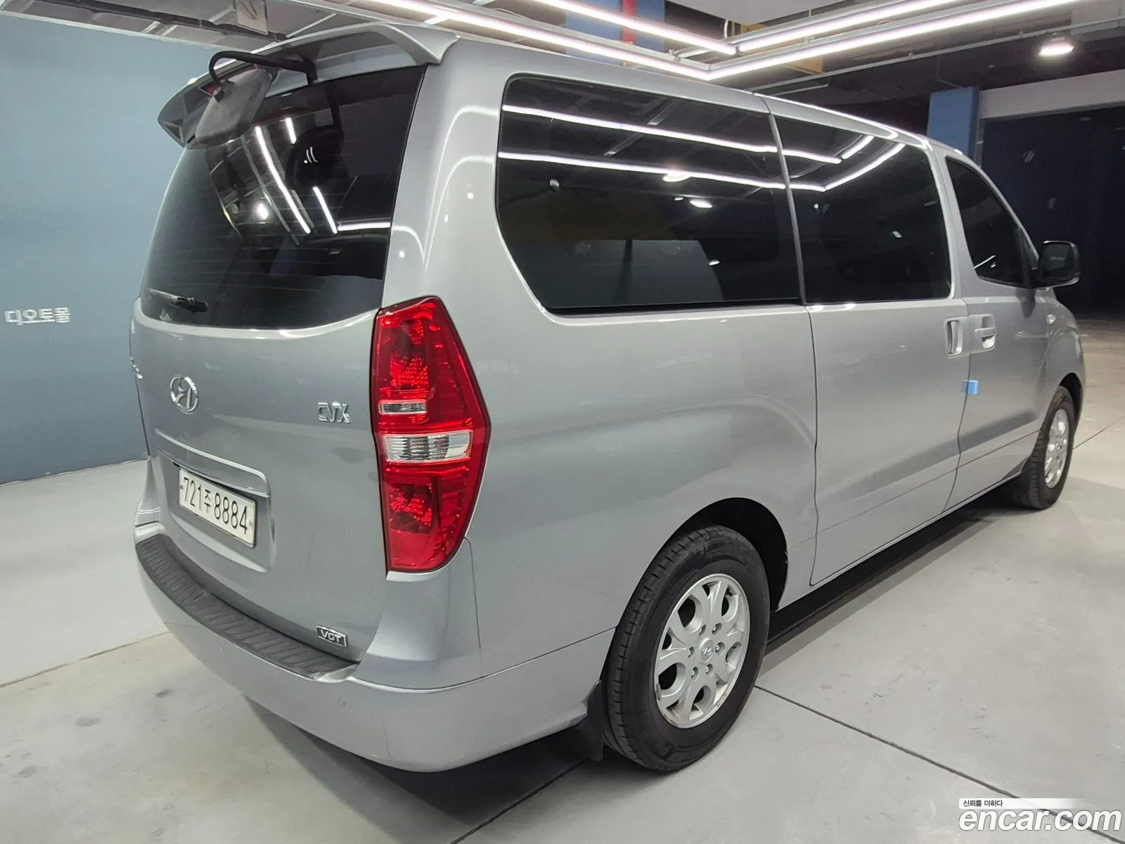 Hyundai Grand Starex 2013 — 14