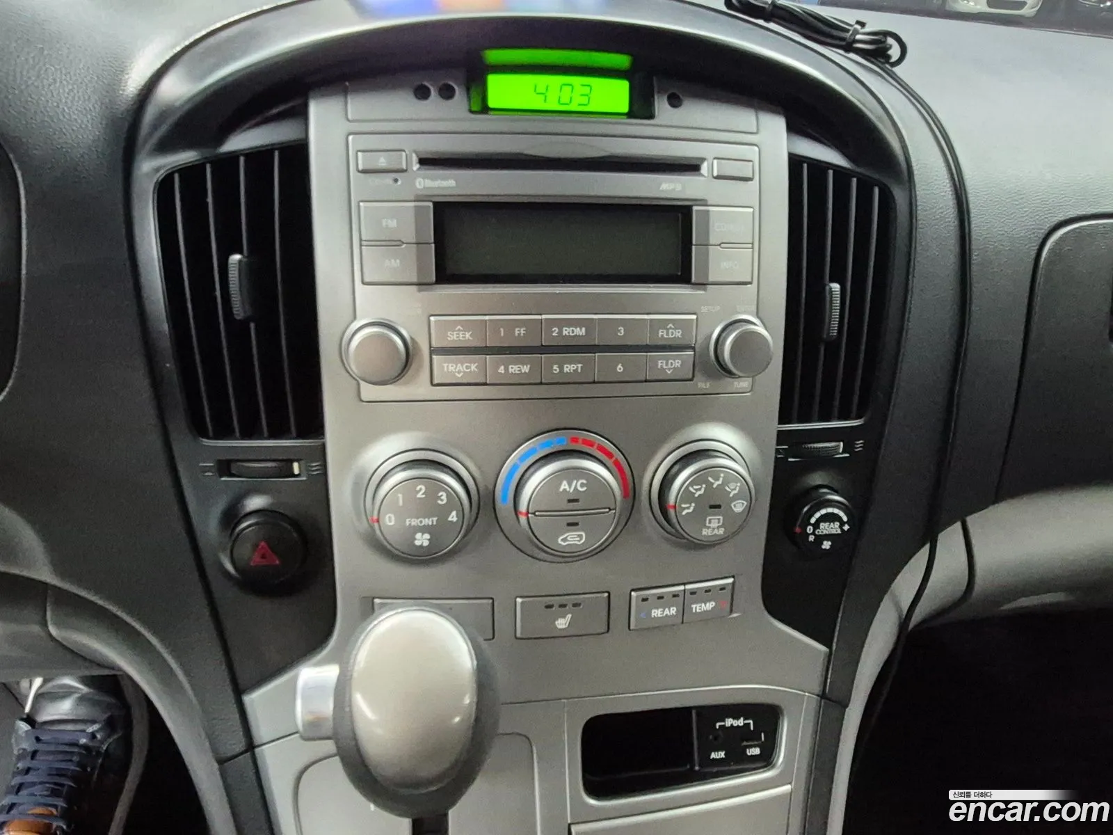 Hyundai Grand Starex 2013 — 5