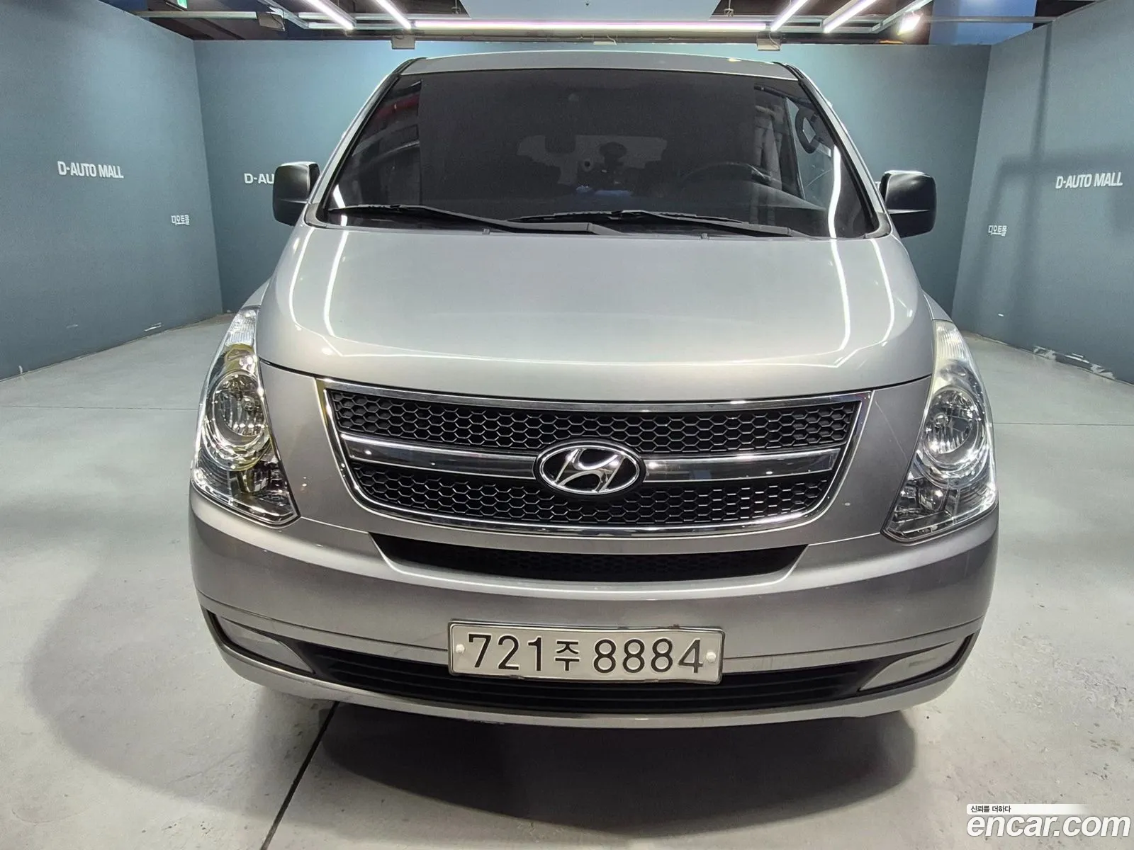 Hyundai Grand Starex 2013 — 15