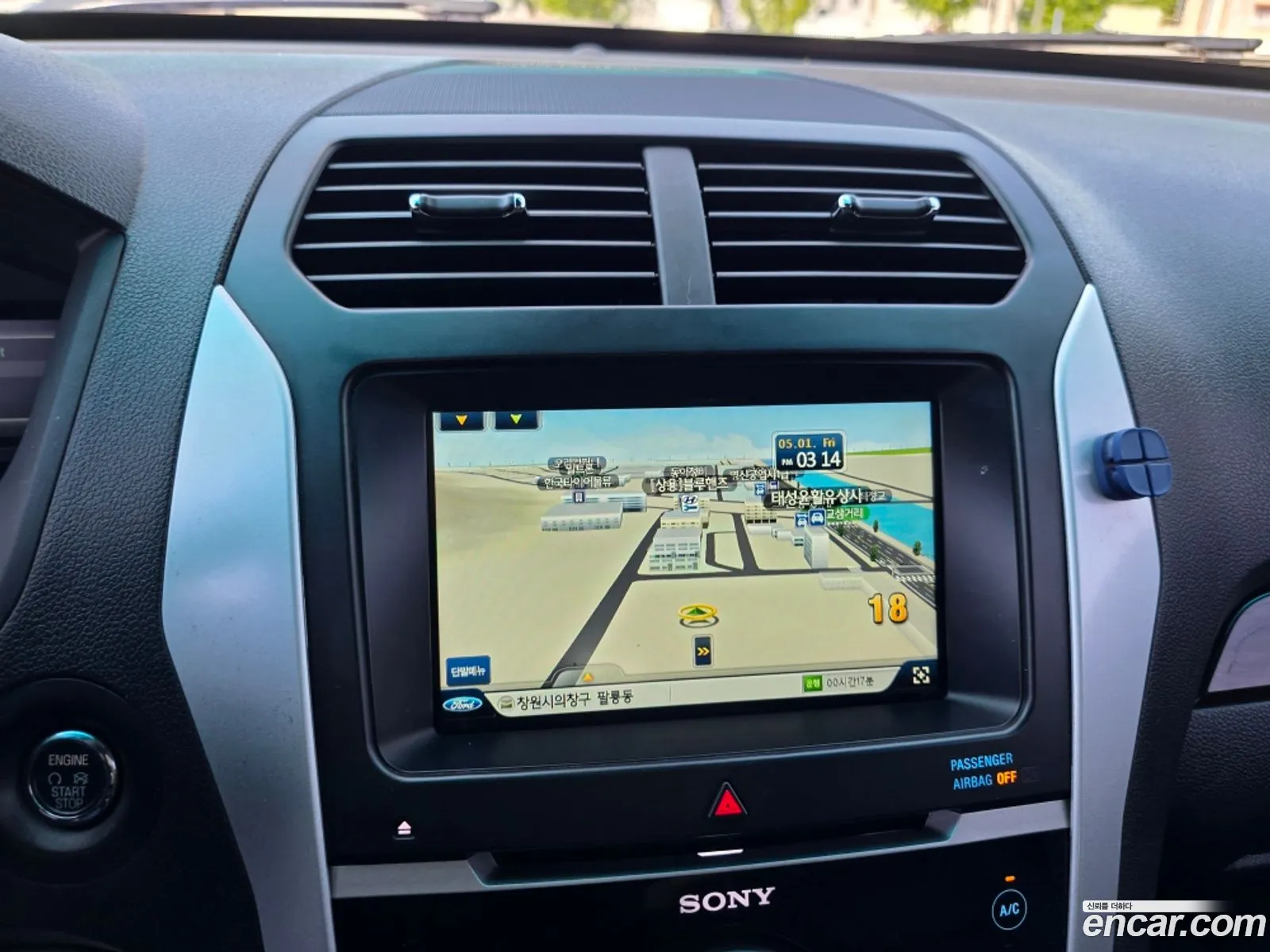 Ford Explorer 2015 — 6