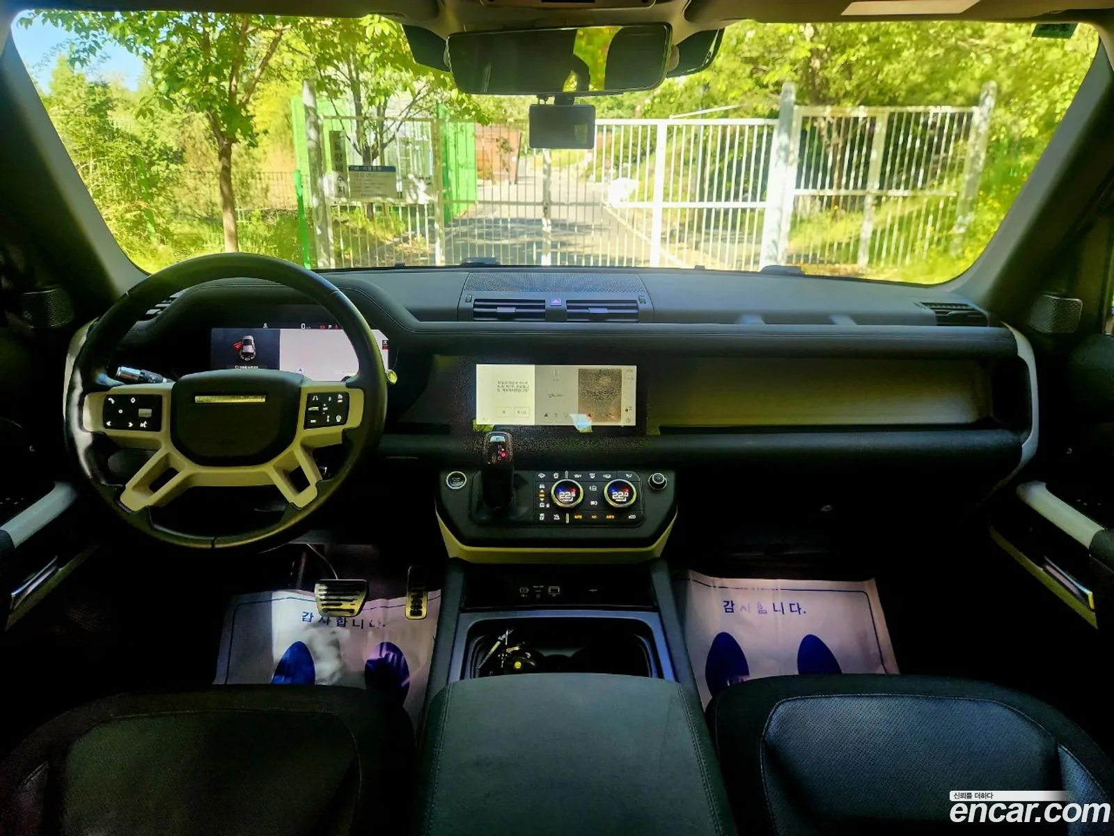 Land Rover Defender 2020 — 2