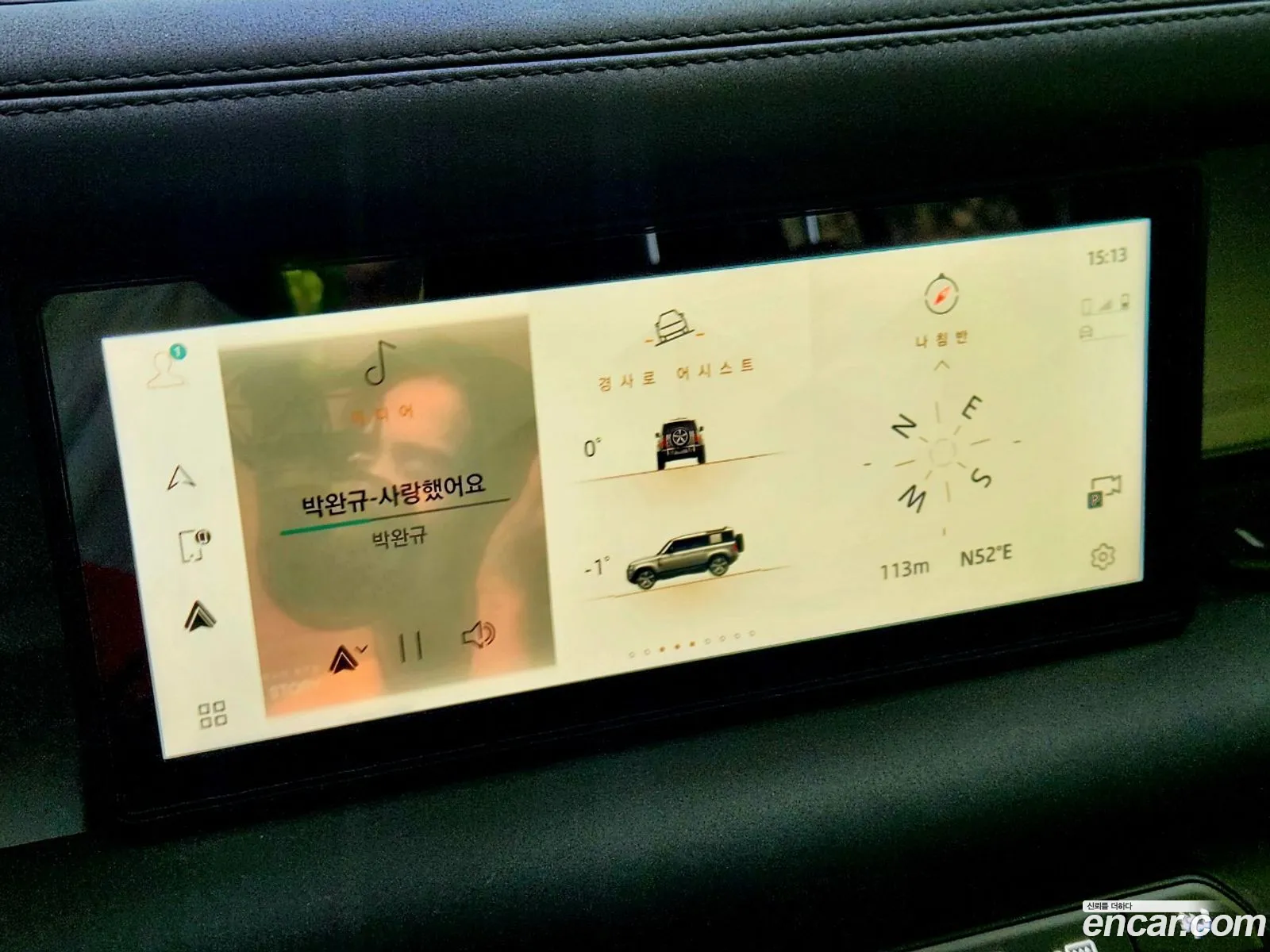 Land Rover Defender 2020 — 11