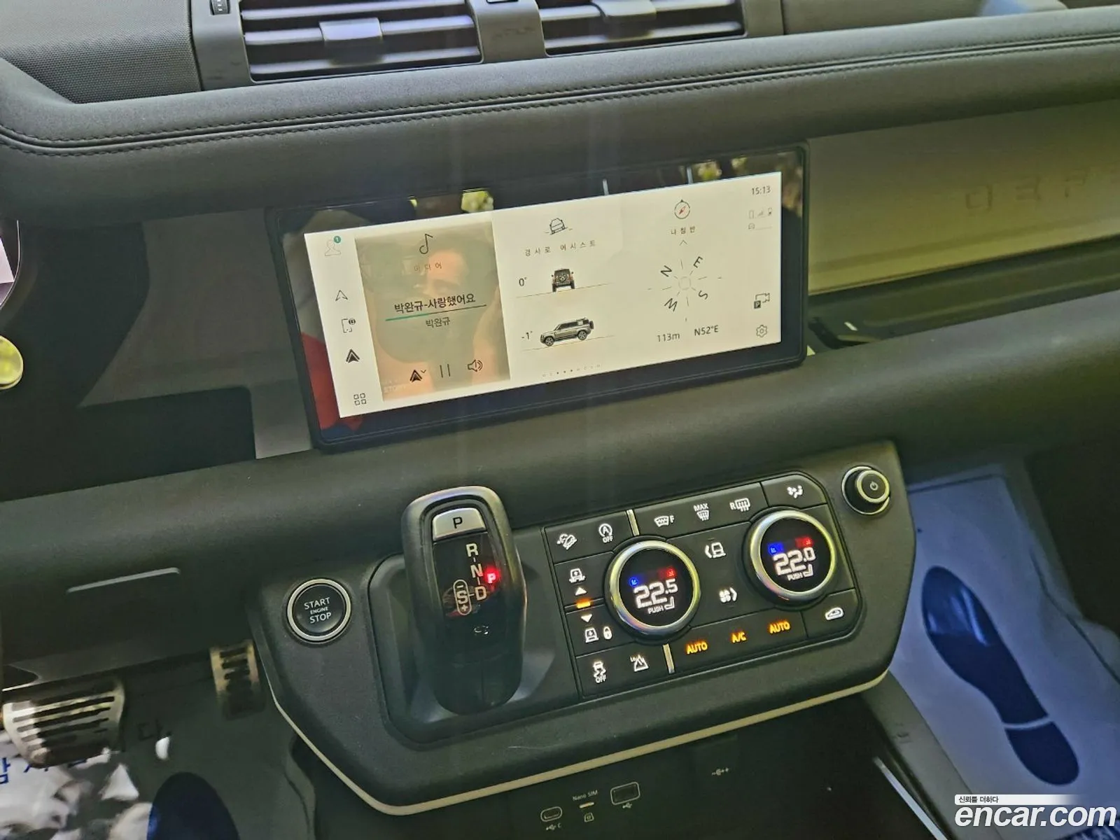 Land Rover Defender 2020 — 4