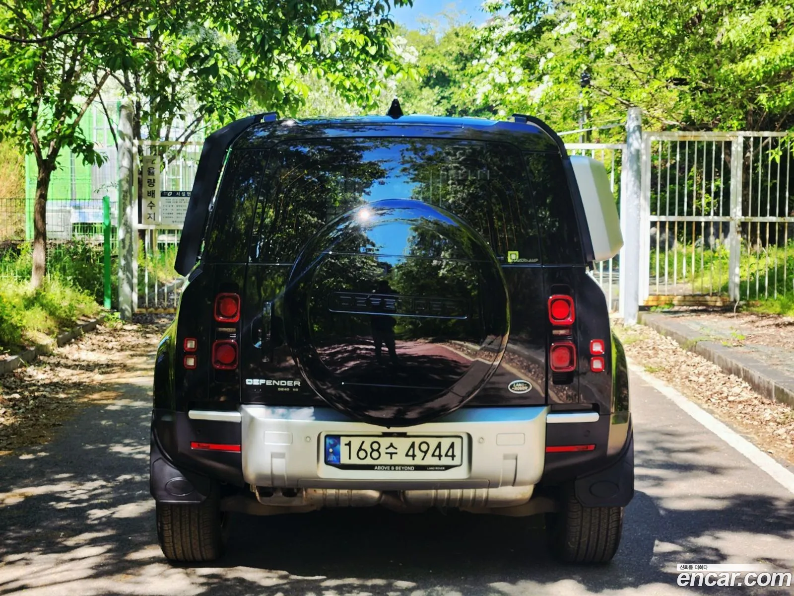 Land Rover Defender 2020 — 18