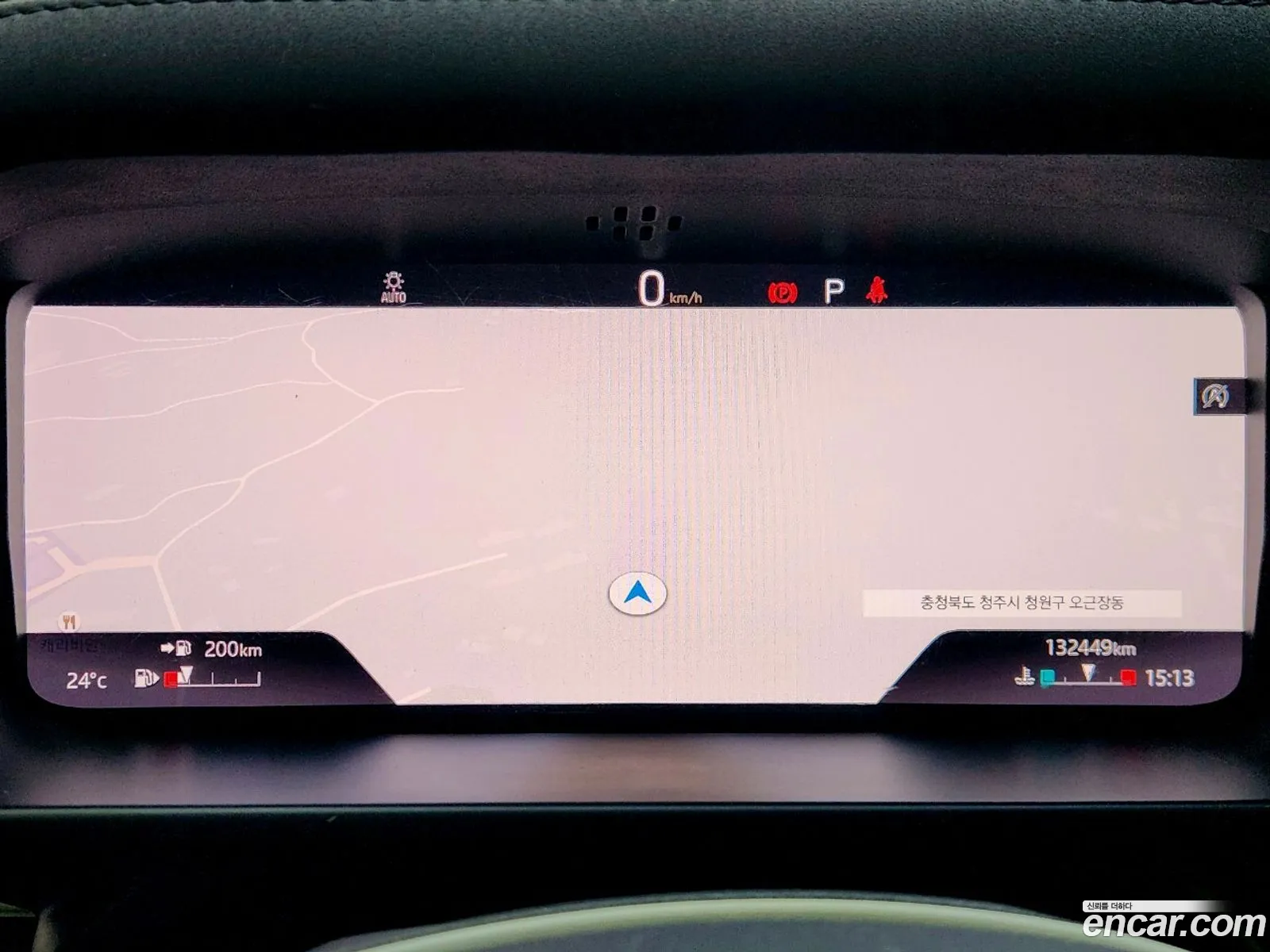 Land Rover Defender 2020 — 12