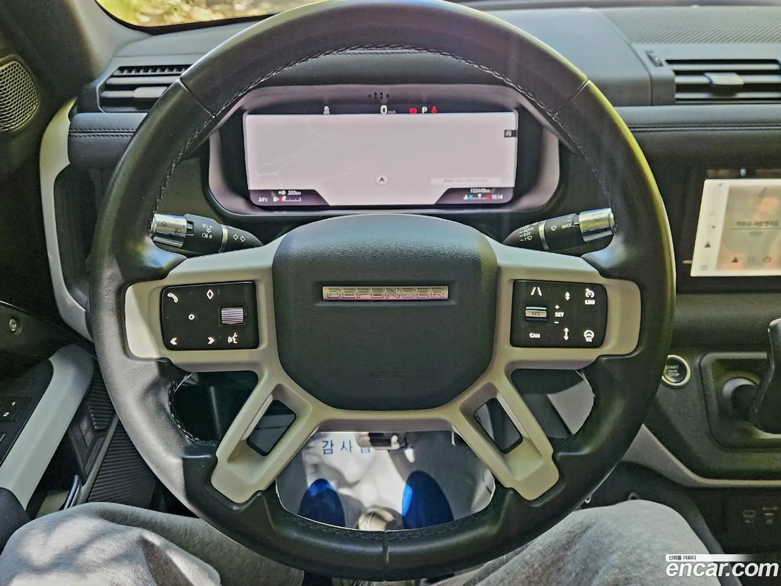 Land Rover Defender 2020 — 5