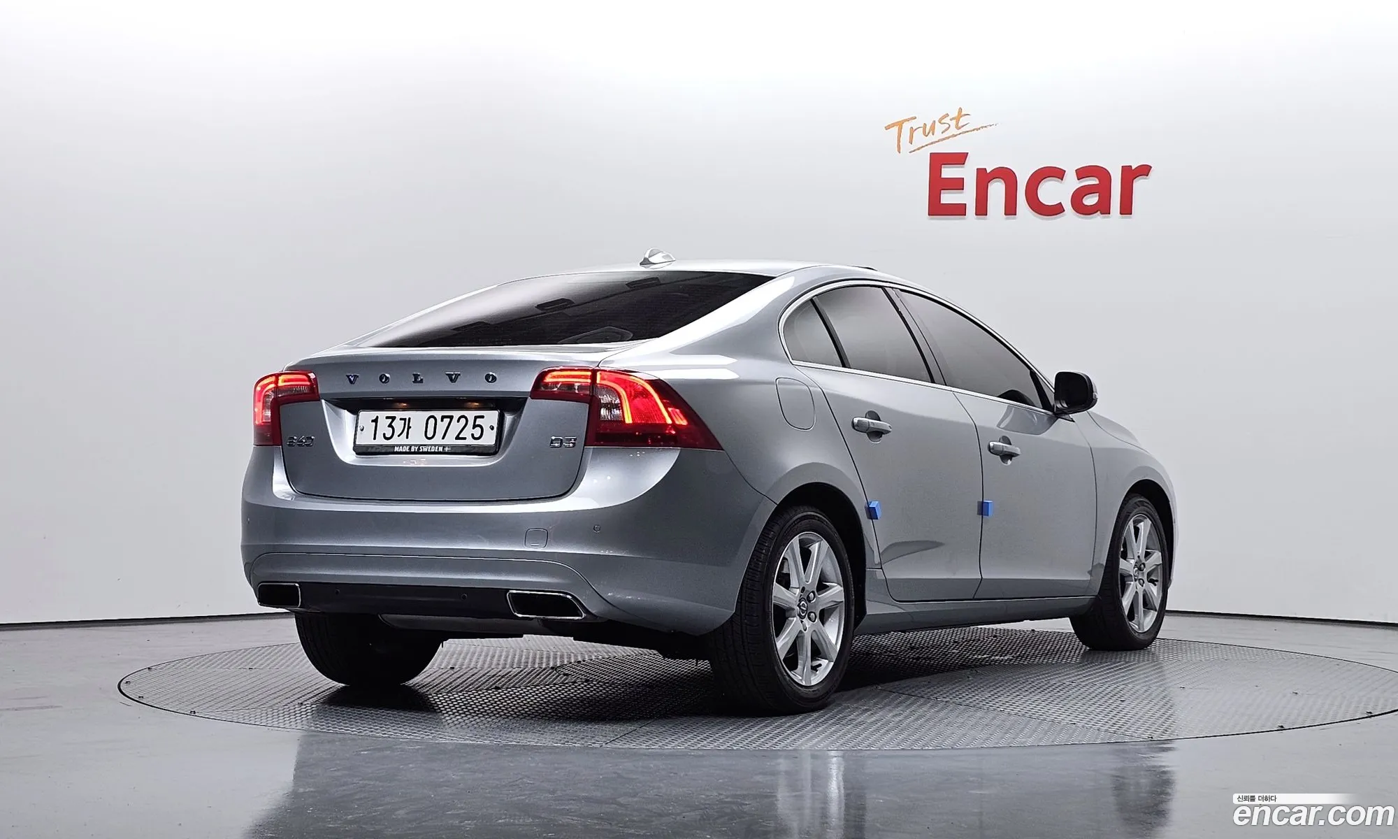 Volvo S60 2016 YV1FS79B0G2406089 — 14