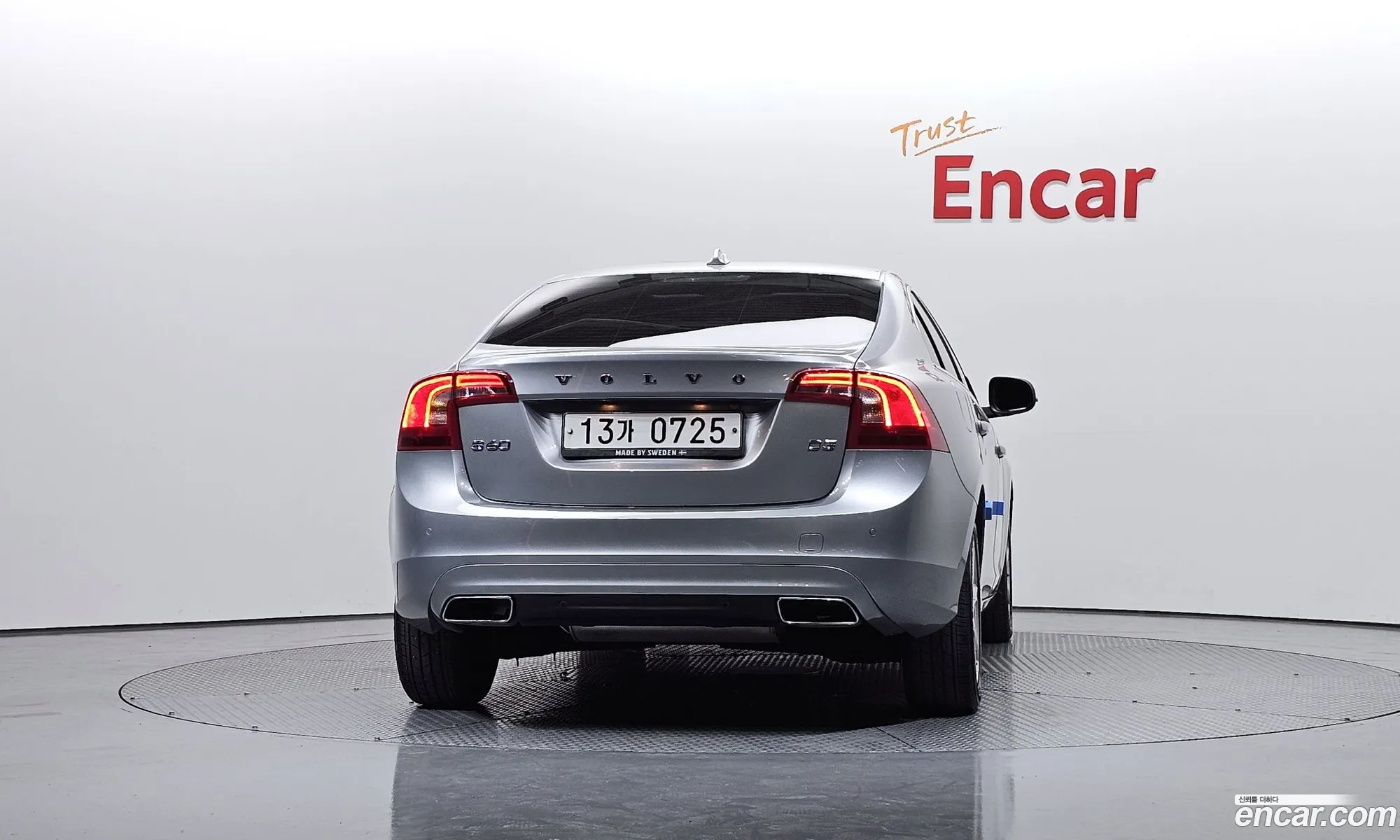 Volvo S60 2016 YV1FS79B0G2406089 — 17