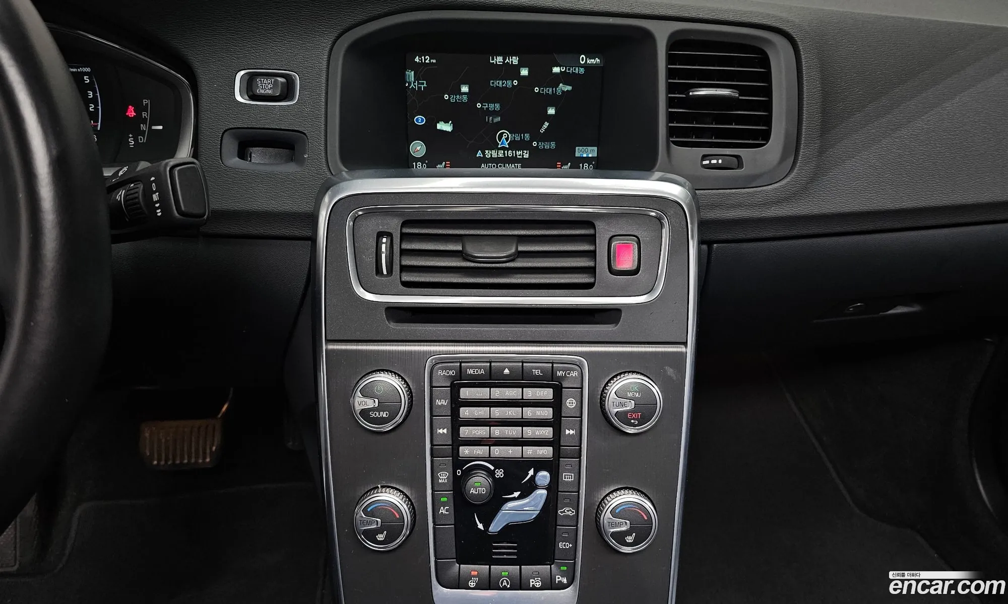 Volvo S60 2016 YV1FS79B0G2406089 — 3