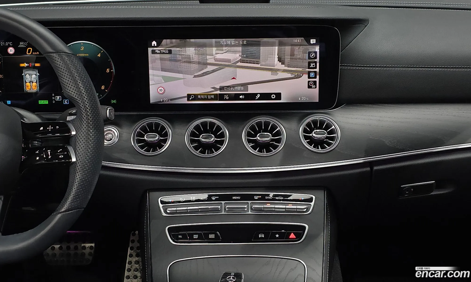 Mercedes-Benz E-Class W213 2022 — 21