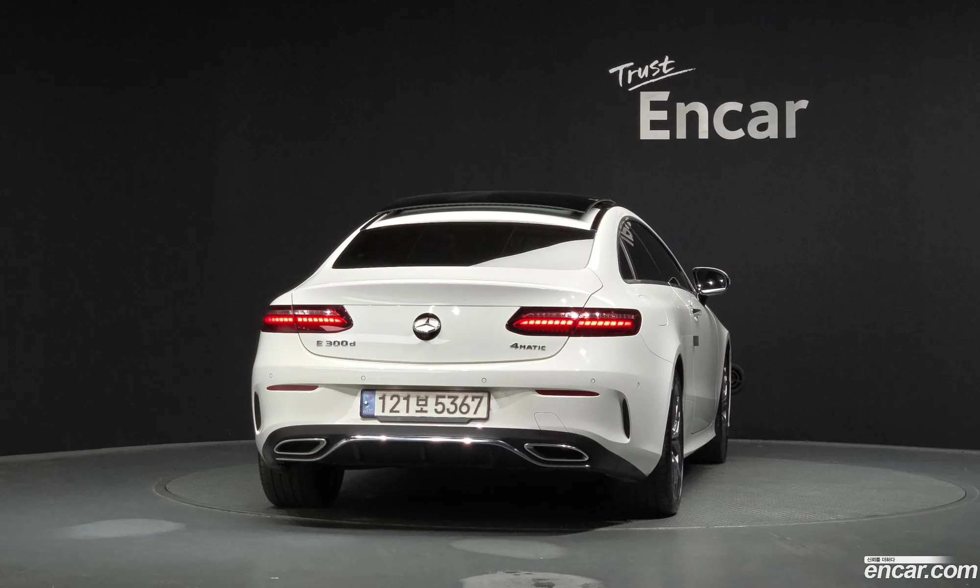 Mercedes-Benz E-Class W213 2022 — 18
