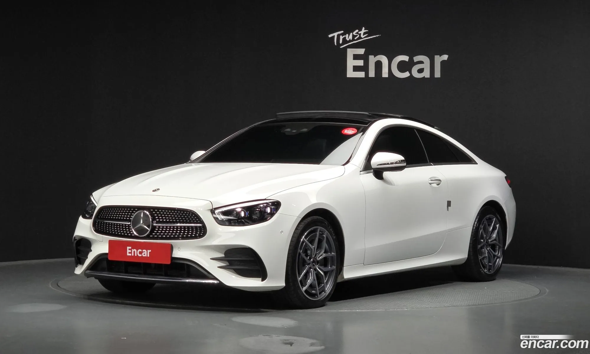 Mercedes-Benz E-Class W213 2022 — 11