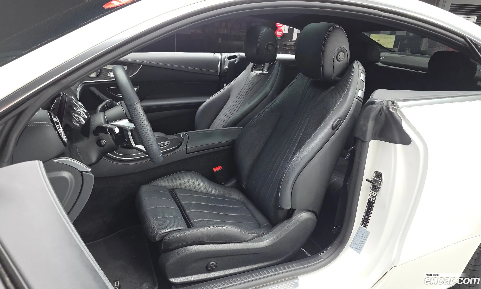 Mercedes-Benz E-Class W213 2022 — 9