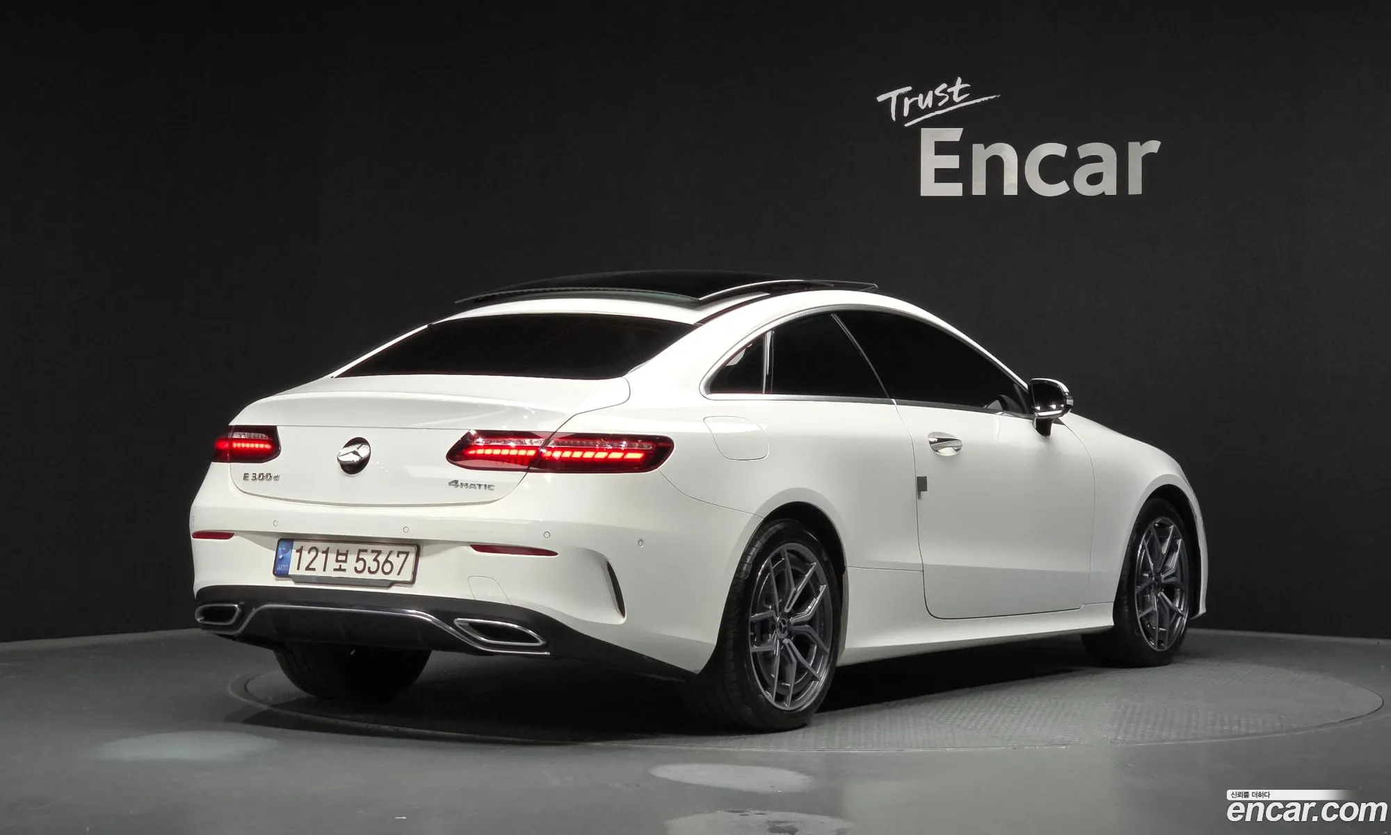 Mercedes-Benz E-Class W213 2022 — 10