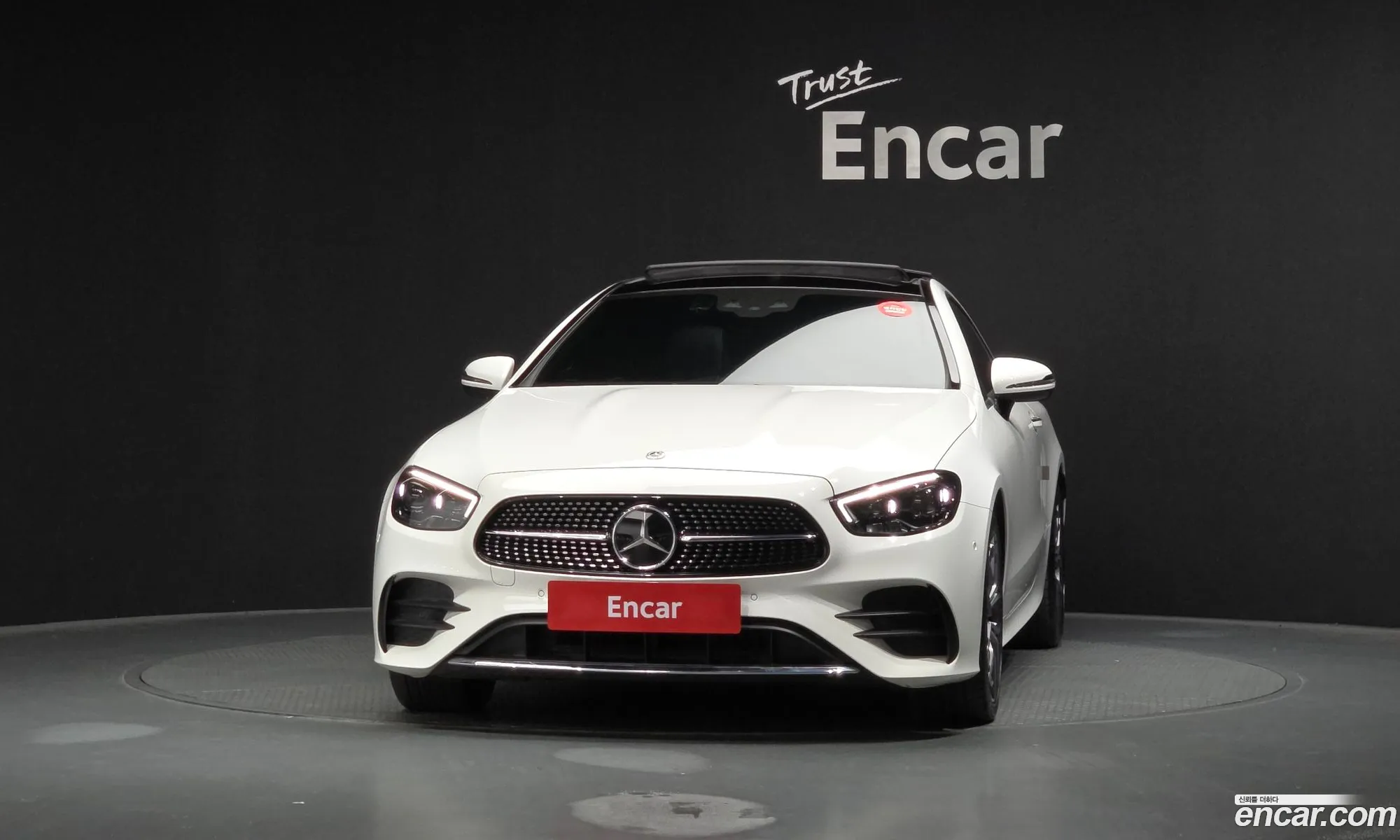 Mercedes-Benz E-Class W213 2022 — 24