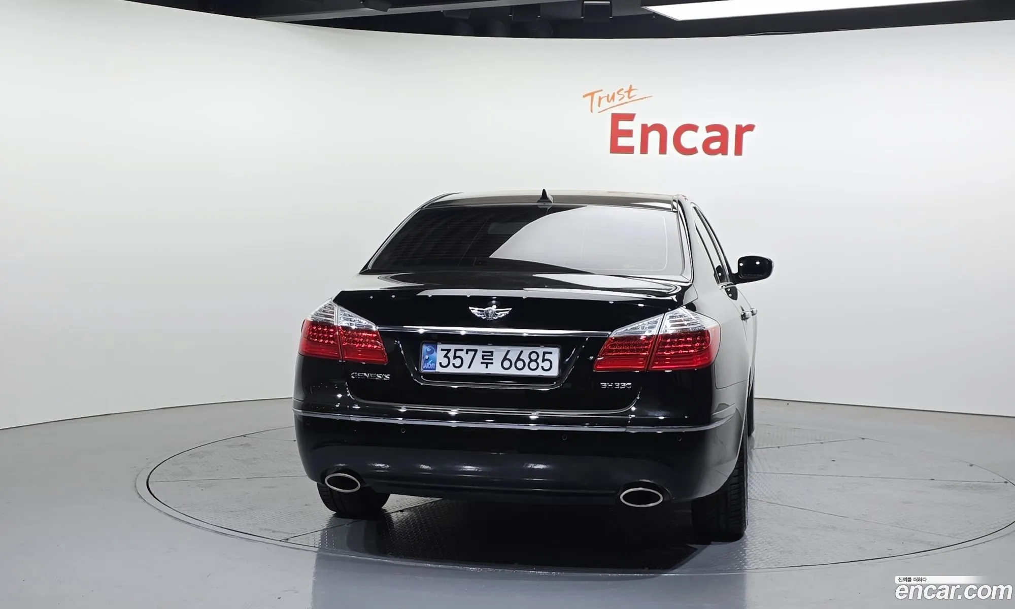 Hyundai Genesis 2011 — 15