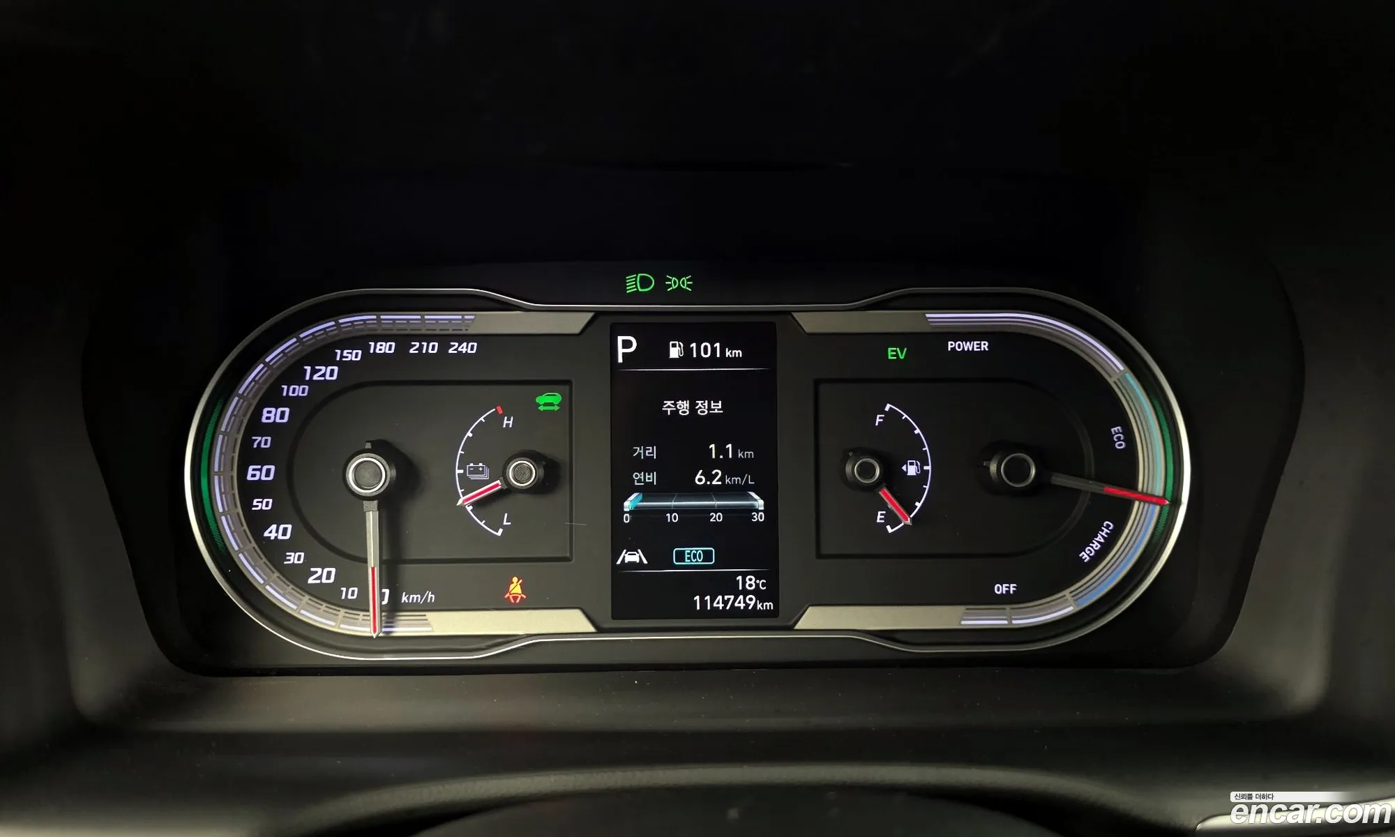 Hyundai Tucson Hybrid 2022 — 23