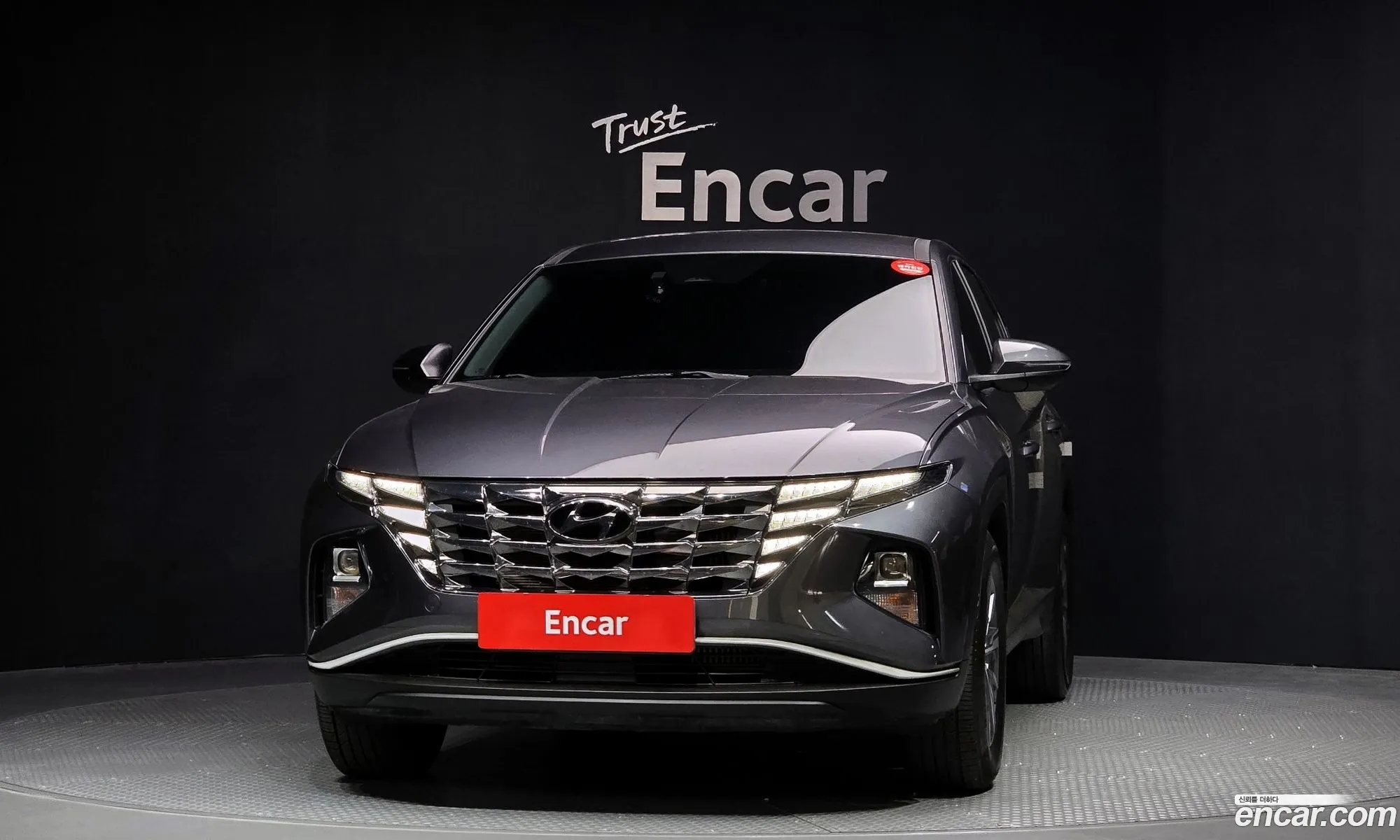 Hyundai Tucson Hybrid 2022 — 12