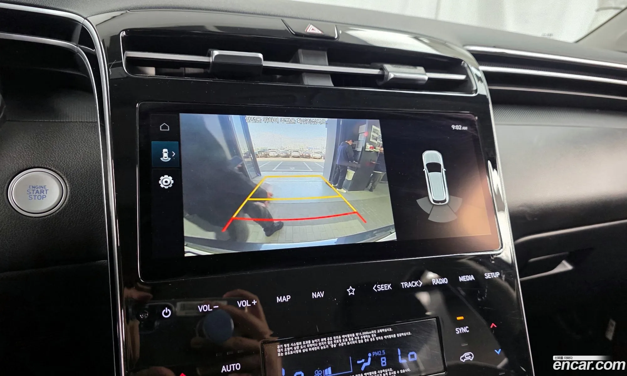Hyundai Tucson Hybrid 2022 — 7