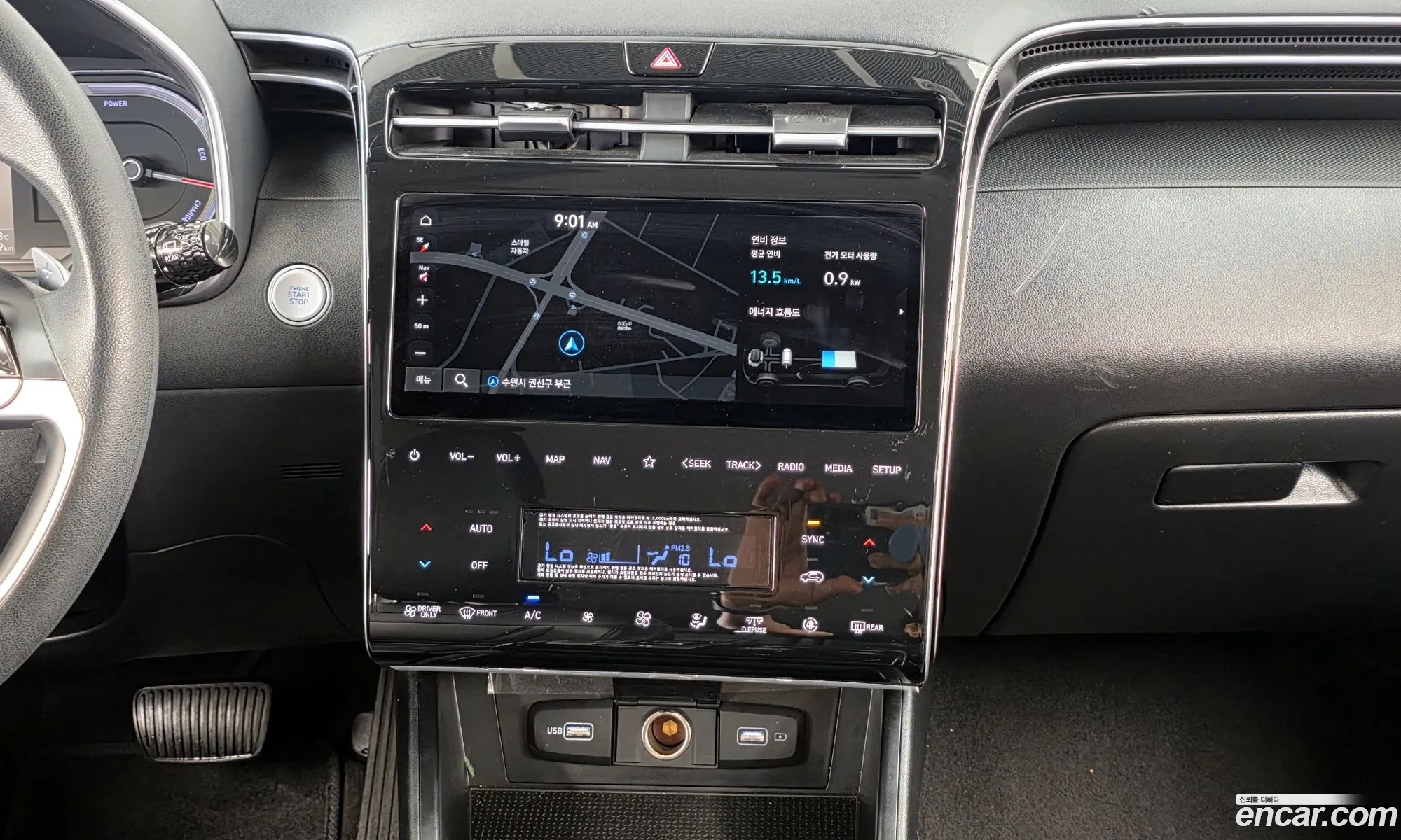 Hyundai Tucson Hybrid 2022 — 22