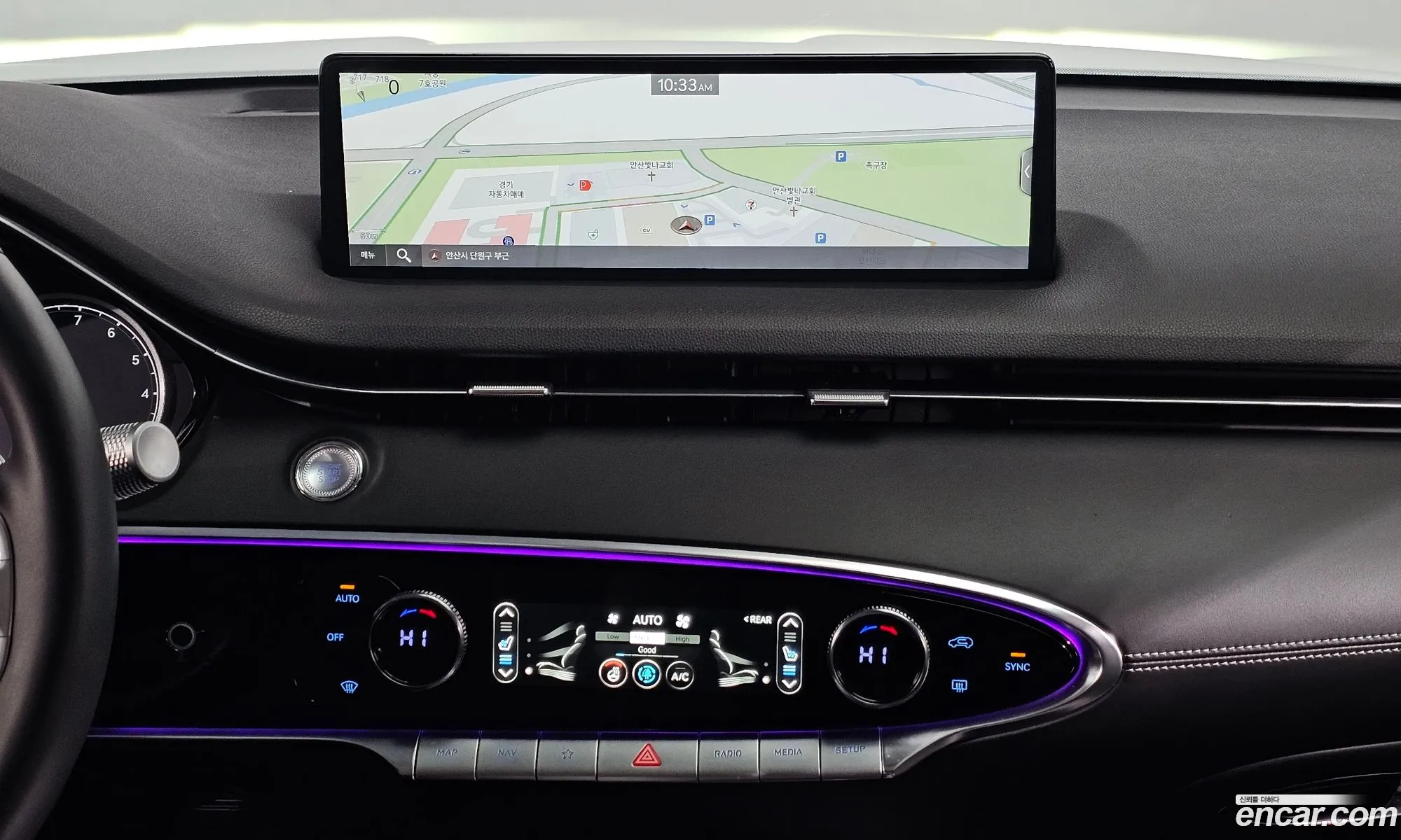 Genesis GV70 2024 — 26
