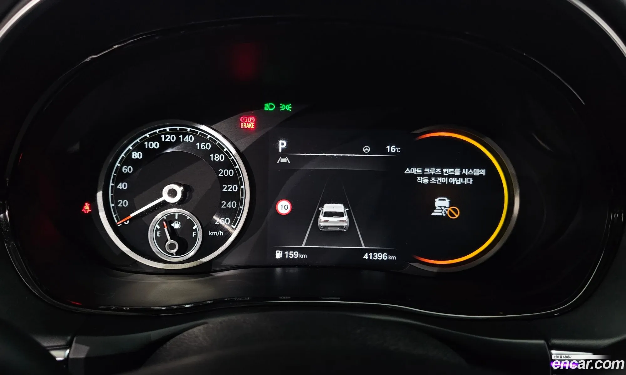 Genesis GV70 2024 — 27