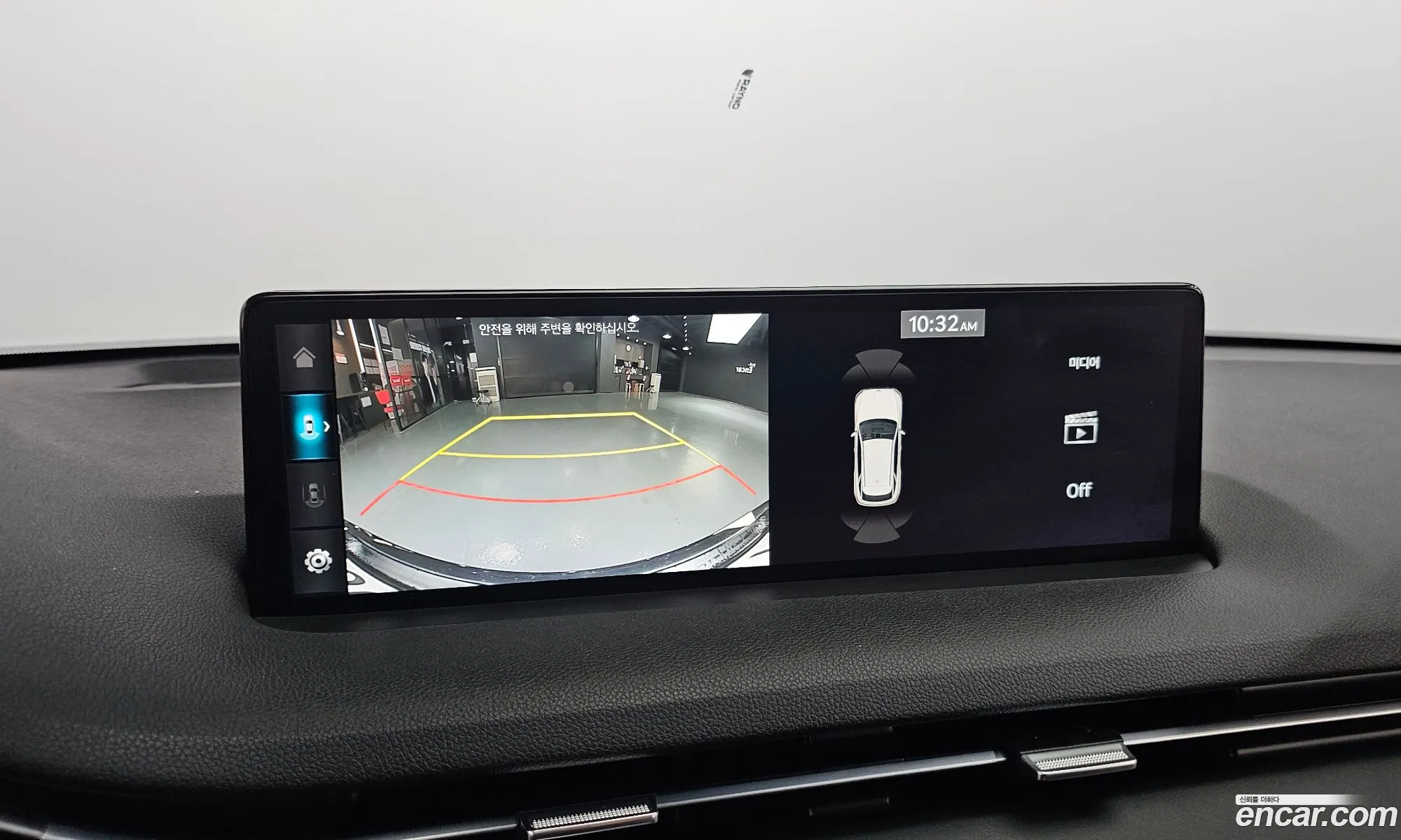 Genesis GV70 2024 — 7