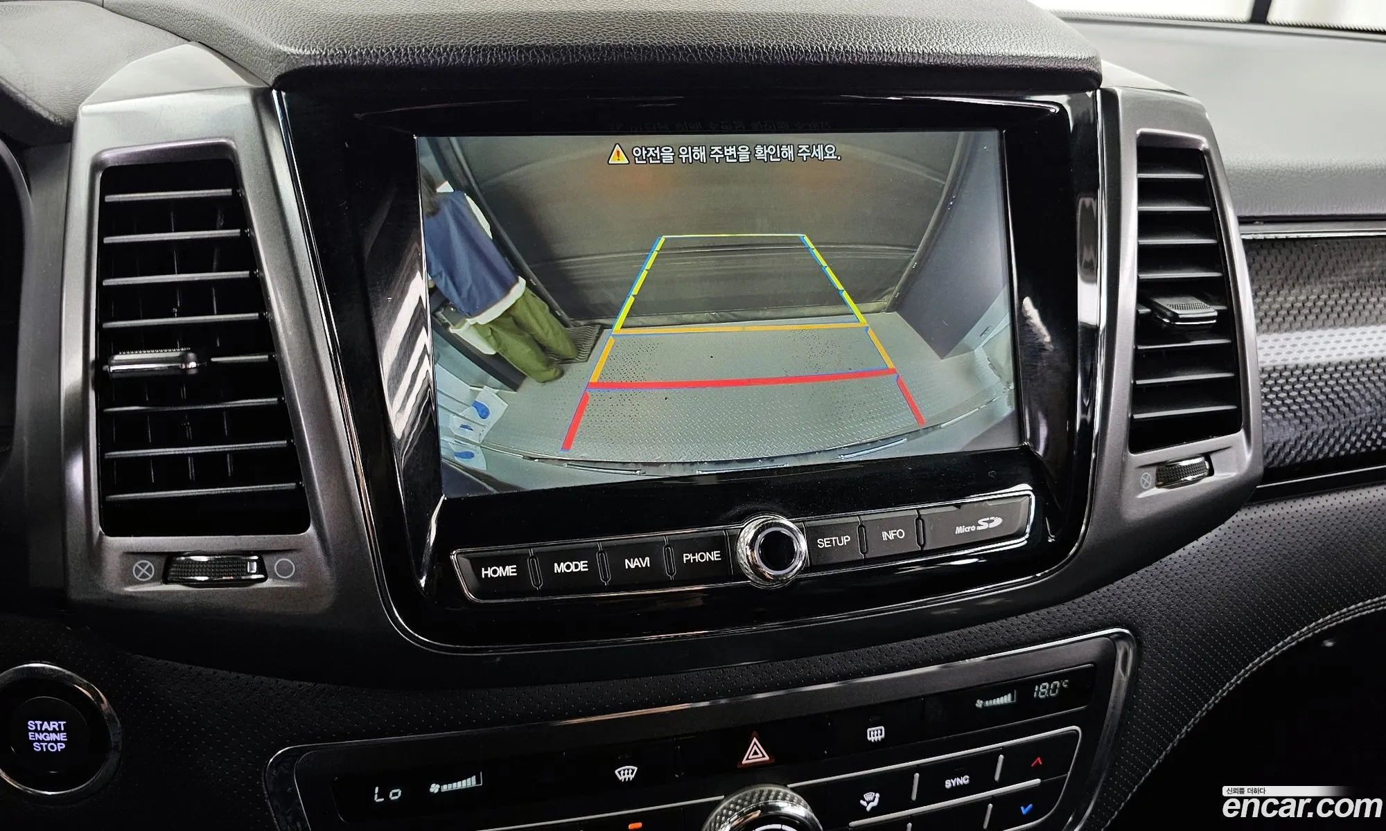 KG Mobility (SsangYong) Rexton Sports 2022 — 28