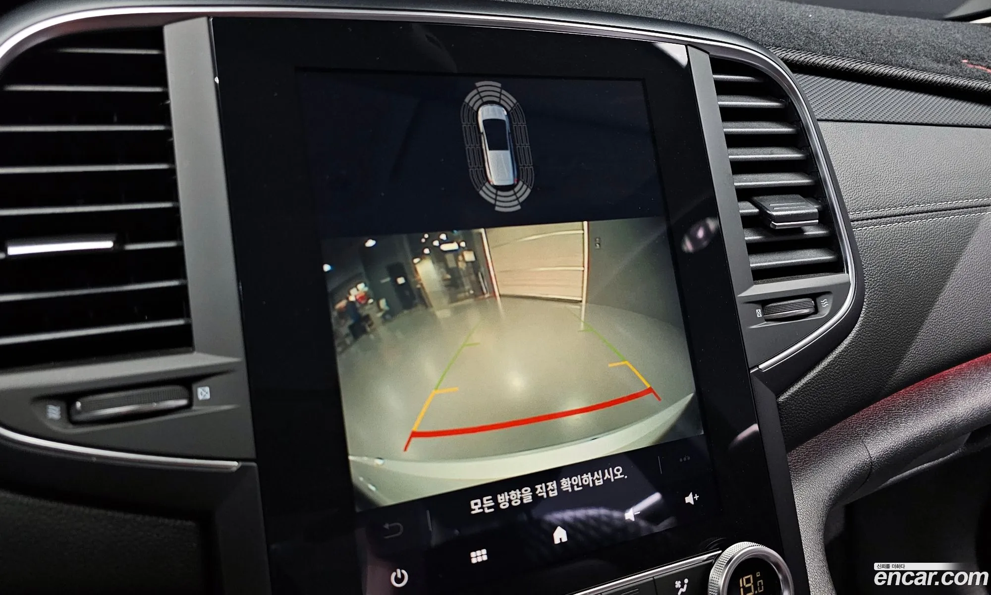 Renault Korea (Samsung) SM6 2021 — 17