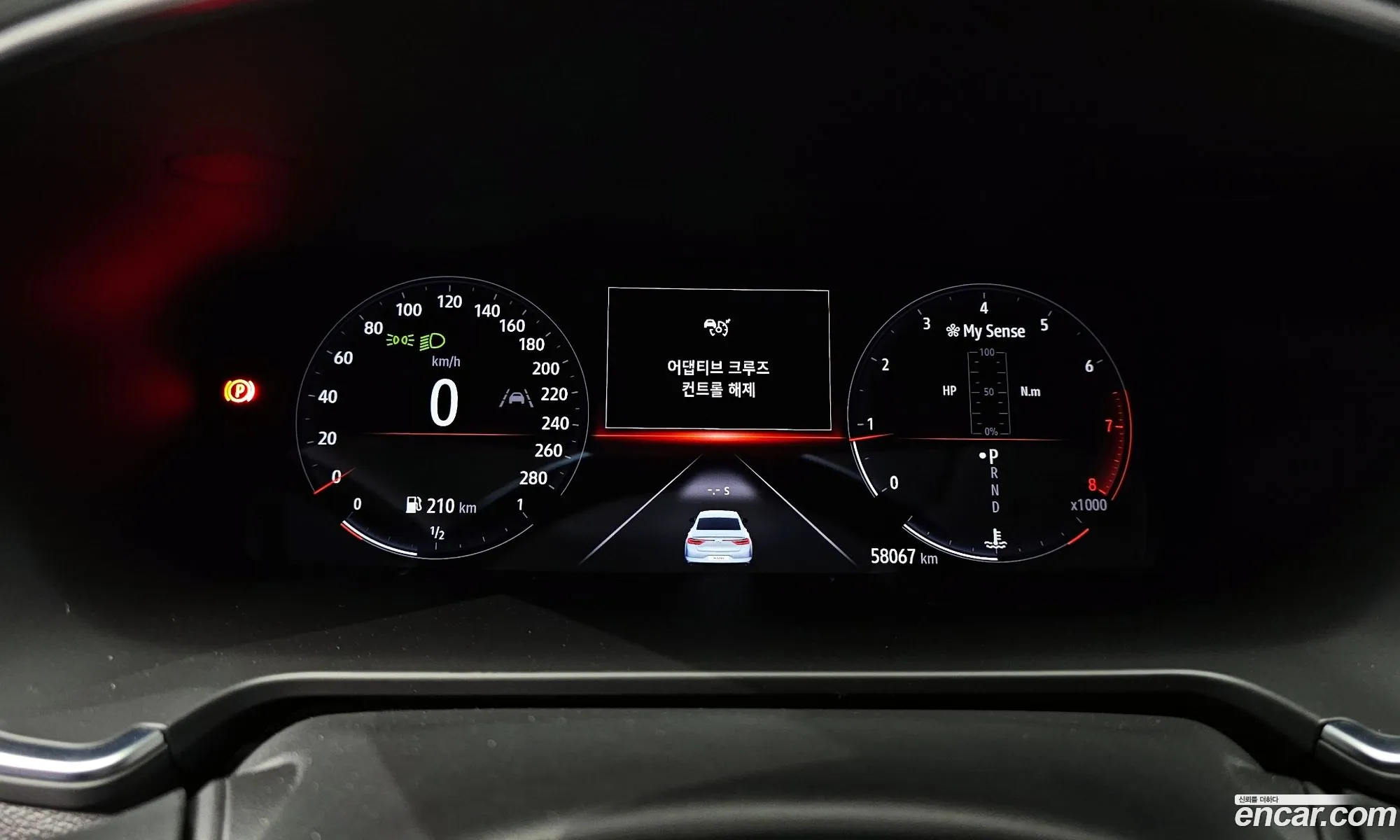 Renault Korea (Samsung) SM6 2021 — 5