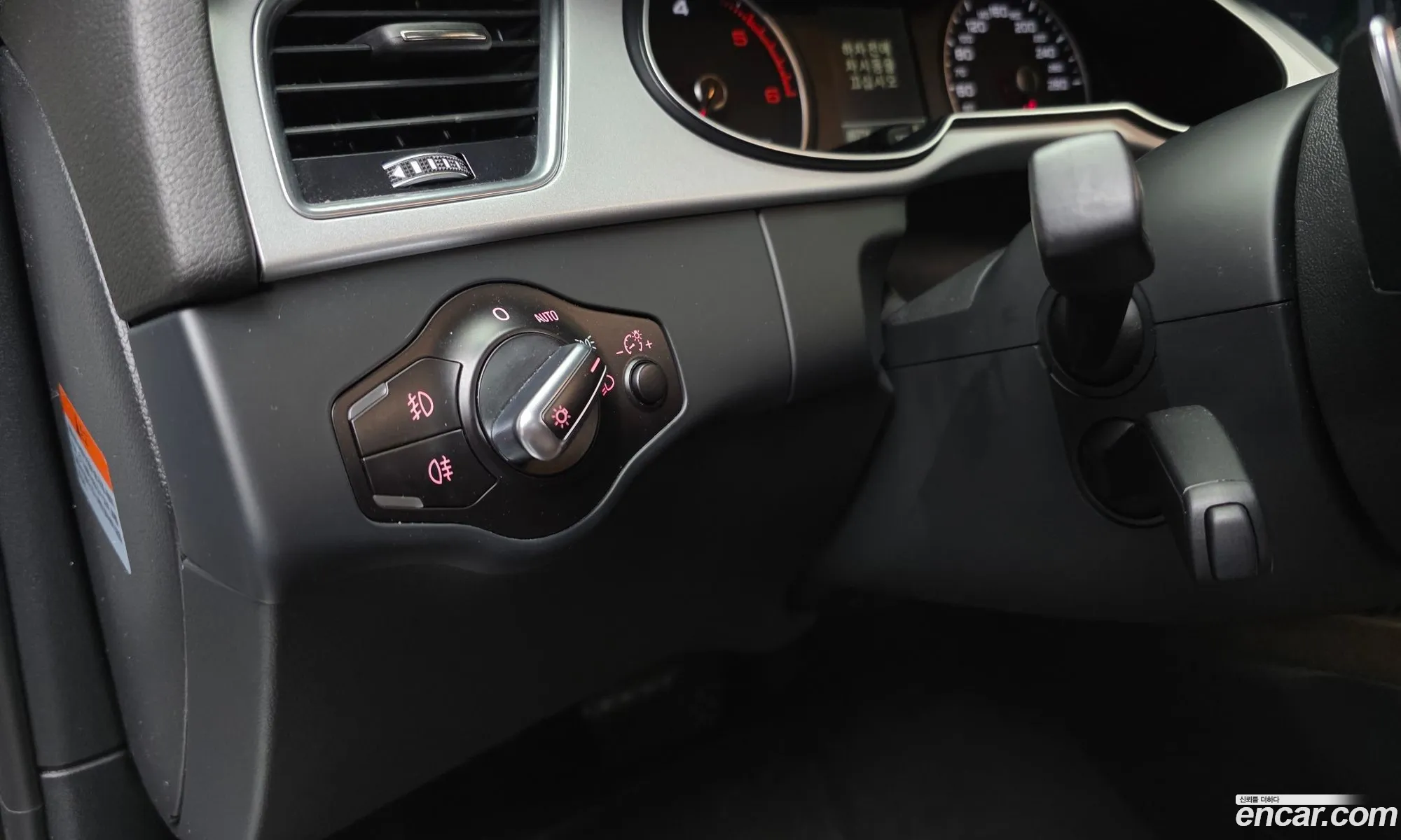 Audi A4 2015 WAUZZZ8K0GN015471 — 8