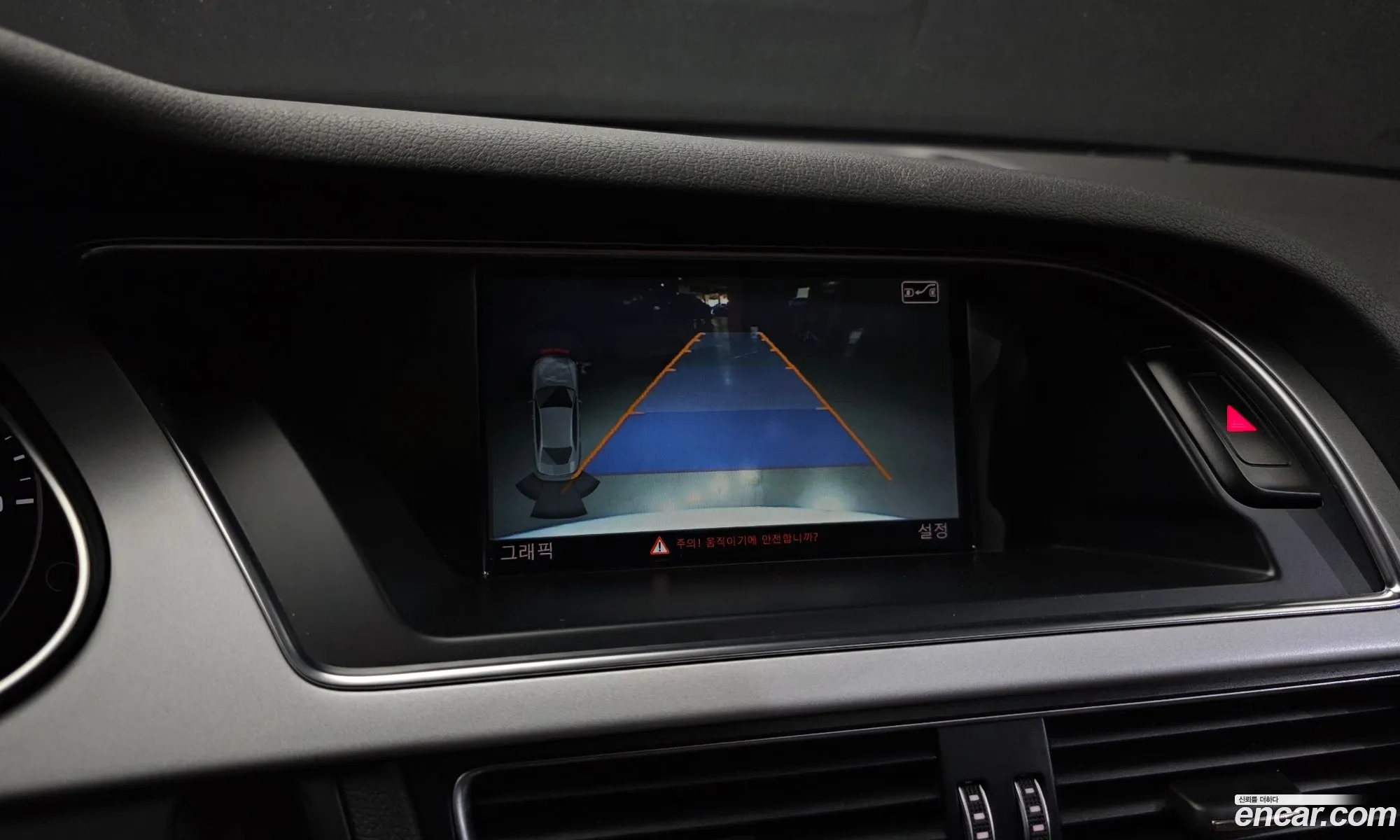 Audi A4 2015 WAUZZZ8K0GN015471 — 18