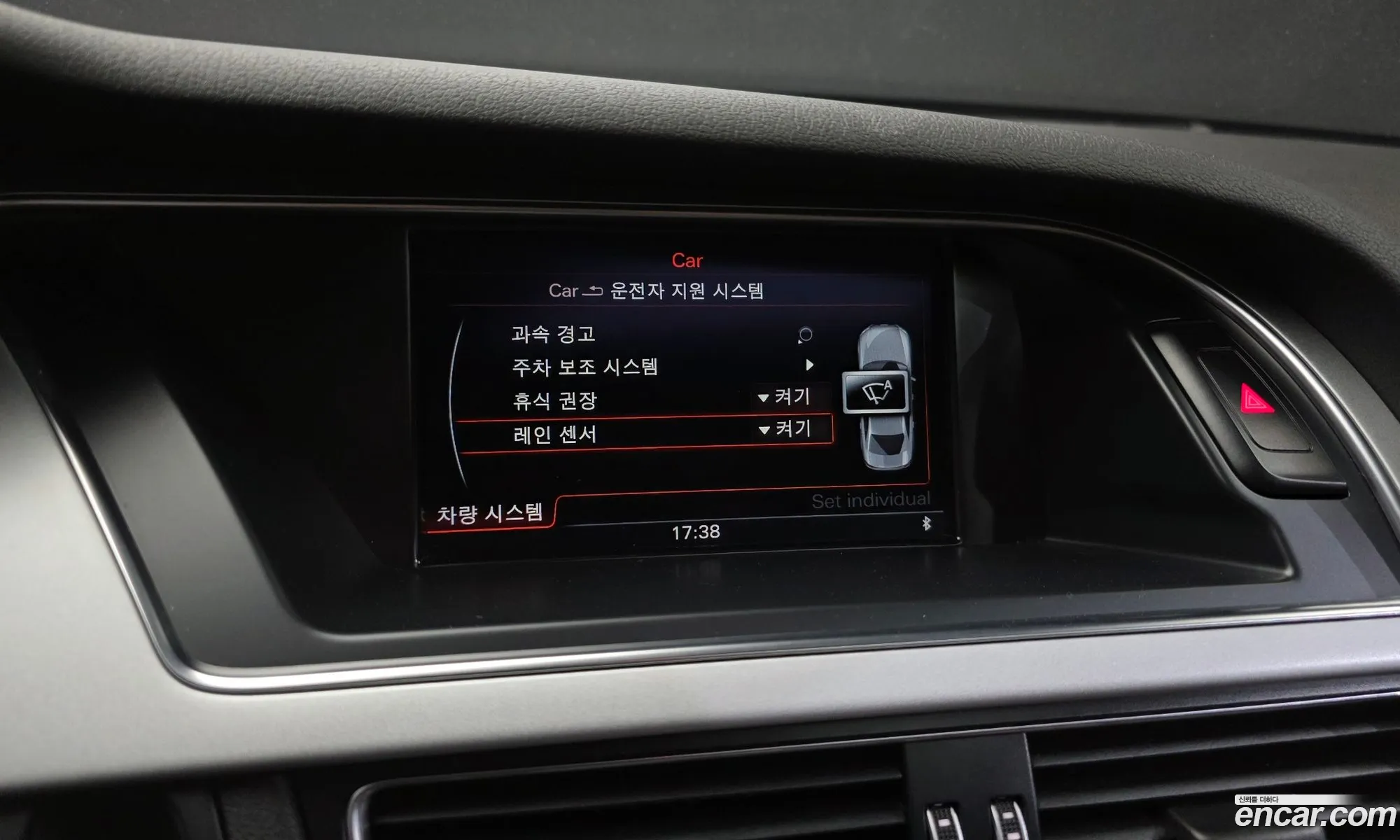Audi A4 2015 WAUZZZ8K0GN015471 — 20
