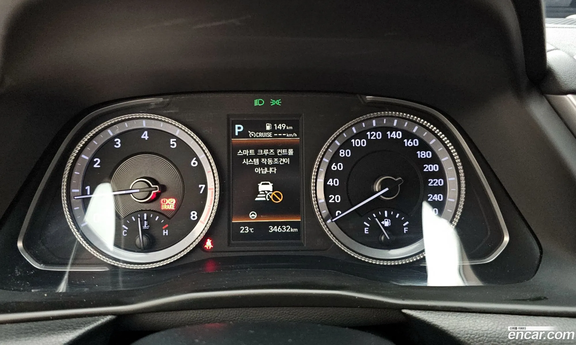 Hyundai Sonata 2022 — 2