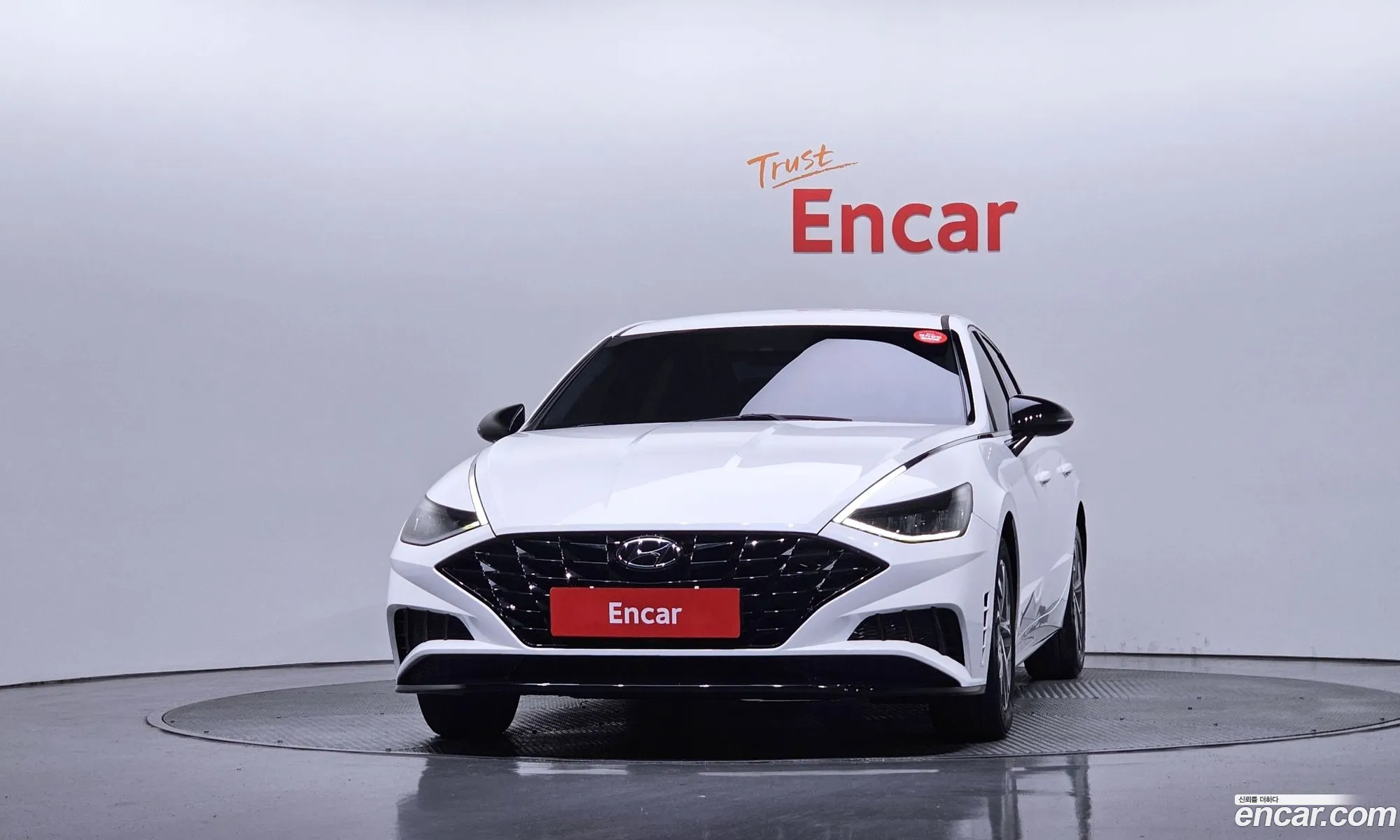 Hyundai Sonata 2022 — 7