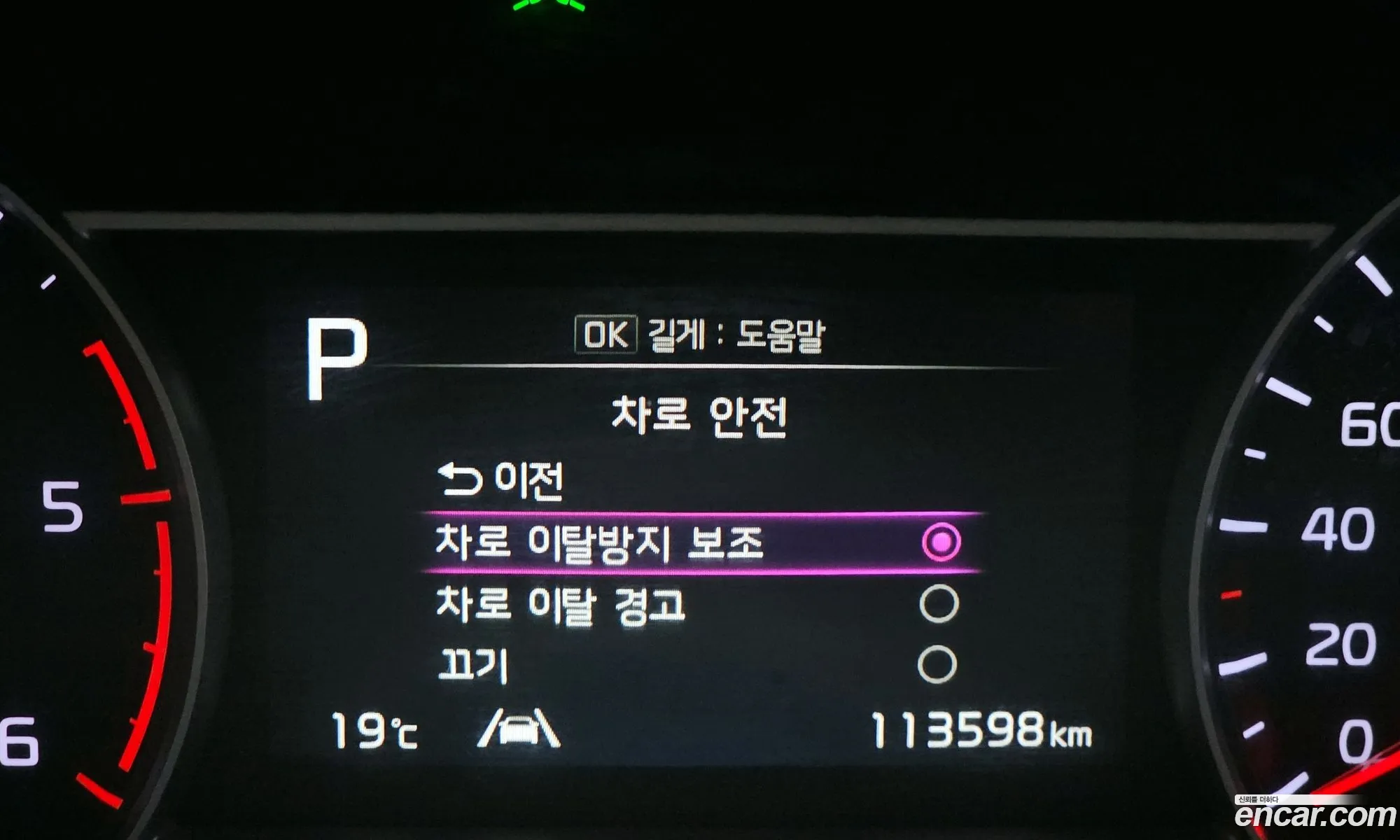 Kia Sorento 2021 — 2
