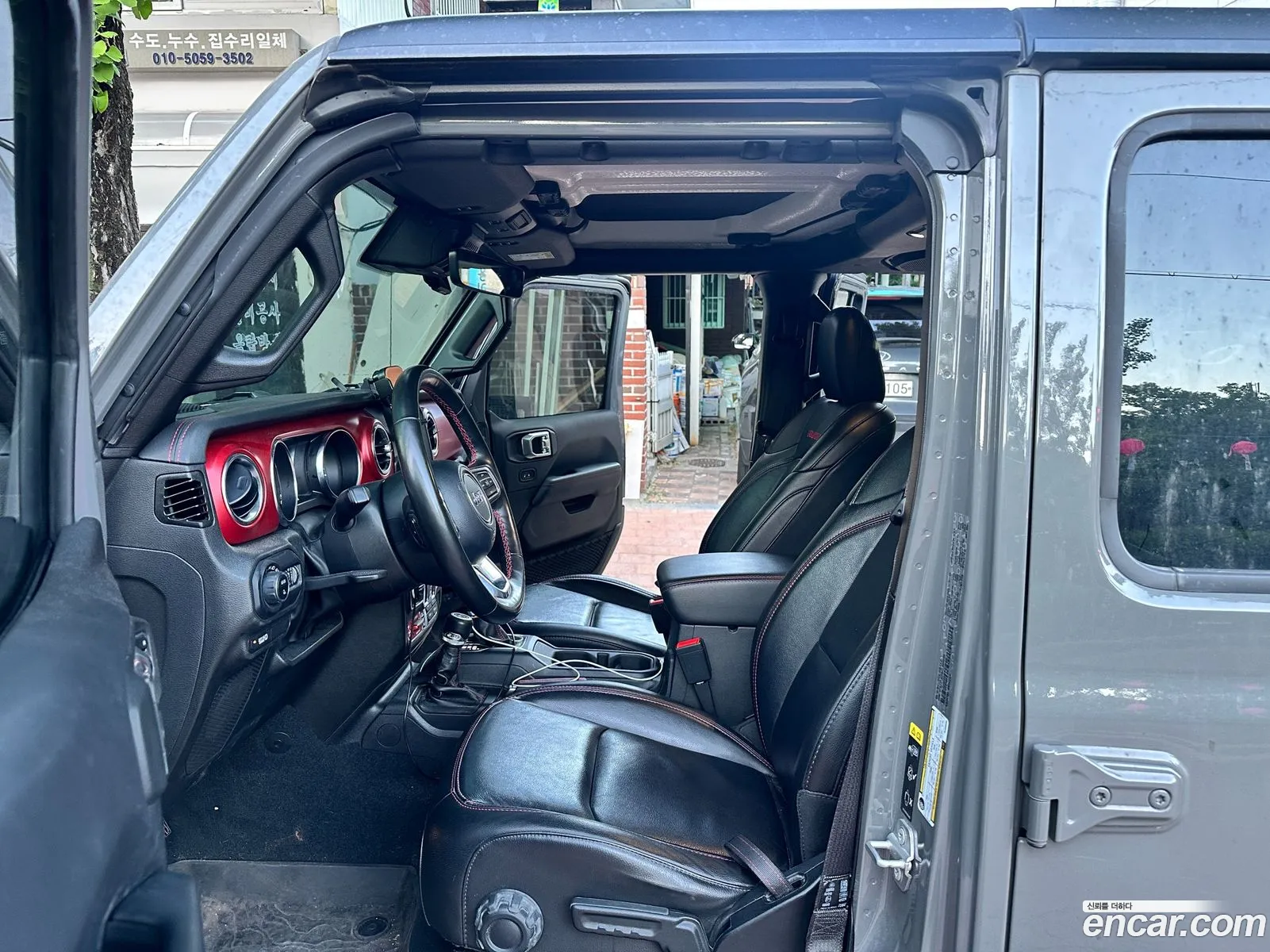 Jeep Gladiator 2023 — 8