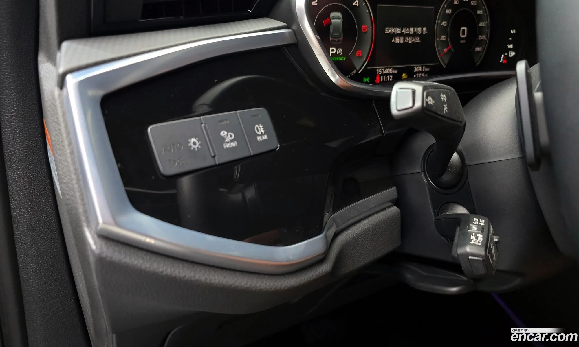 Audi Q3 2022 WAUZZZF38N1136376 — 20