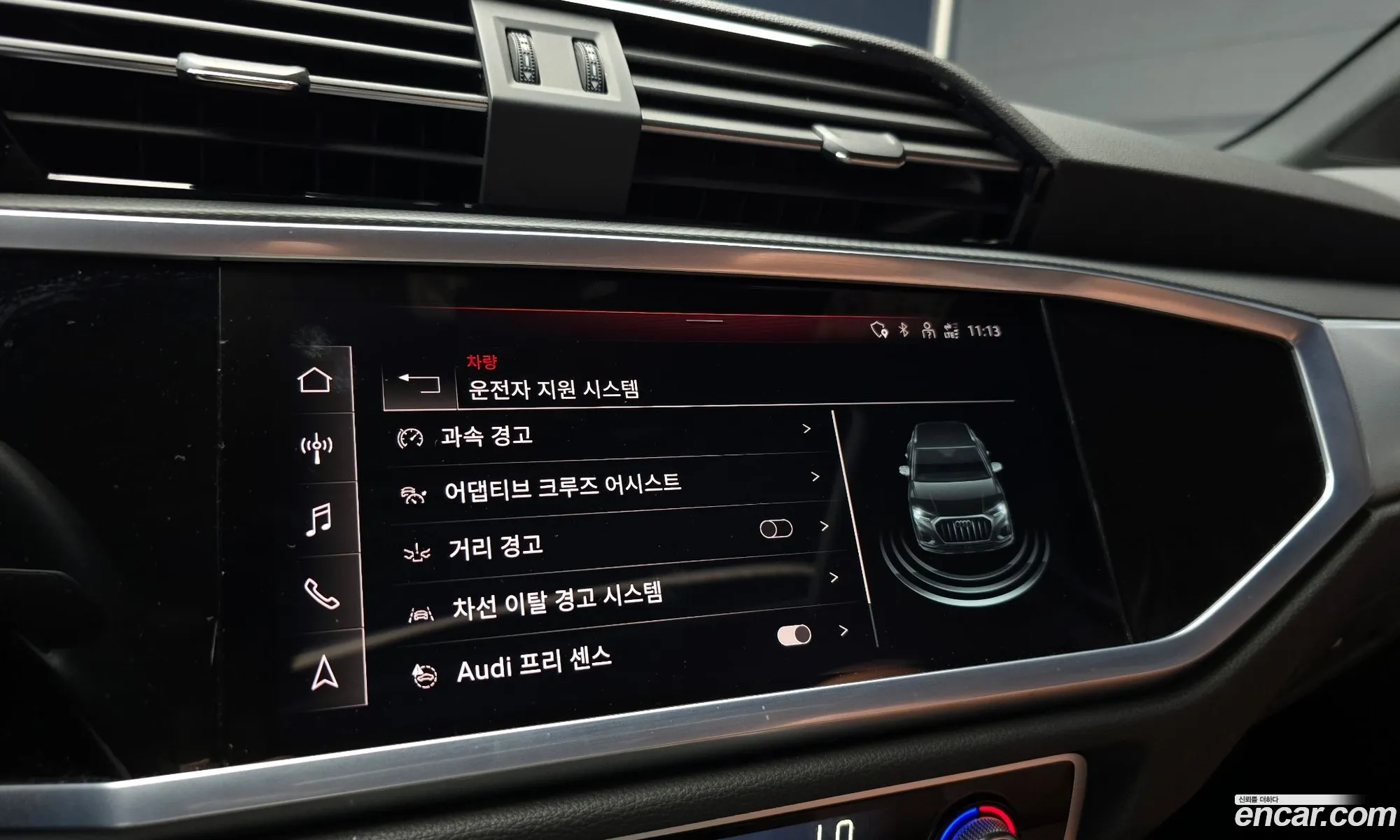 Audi Q3 2022 WAUZZZF38N1136376 — 6