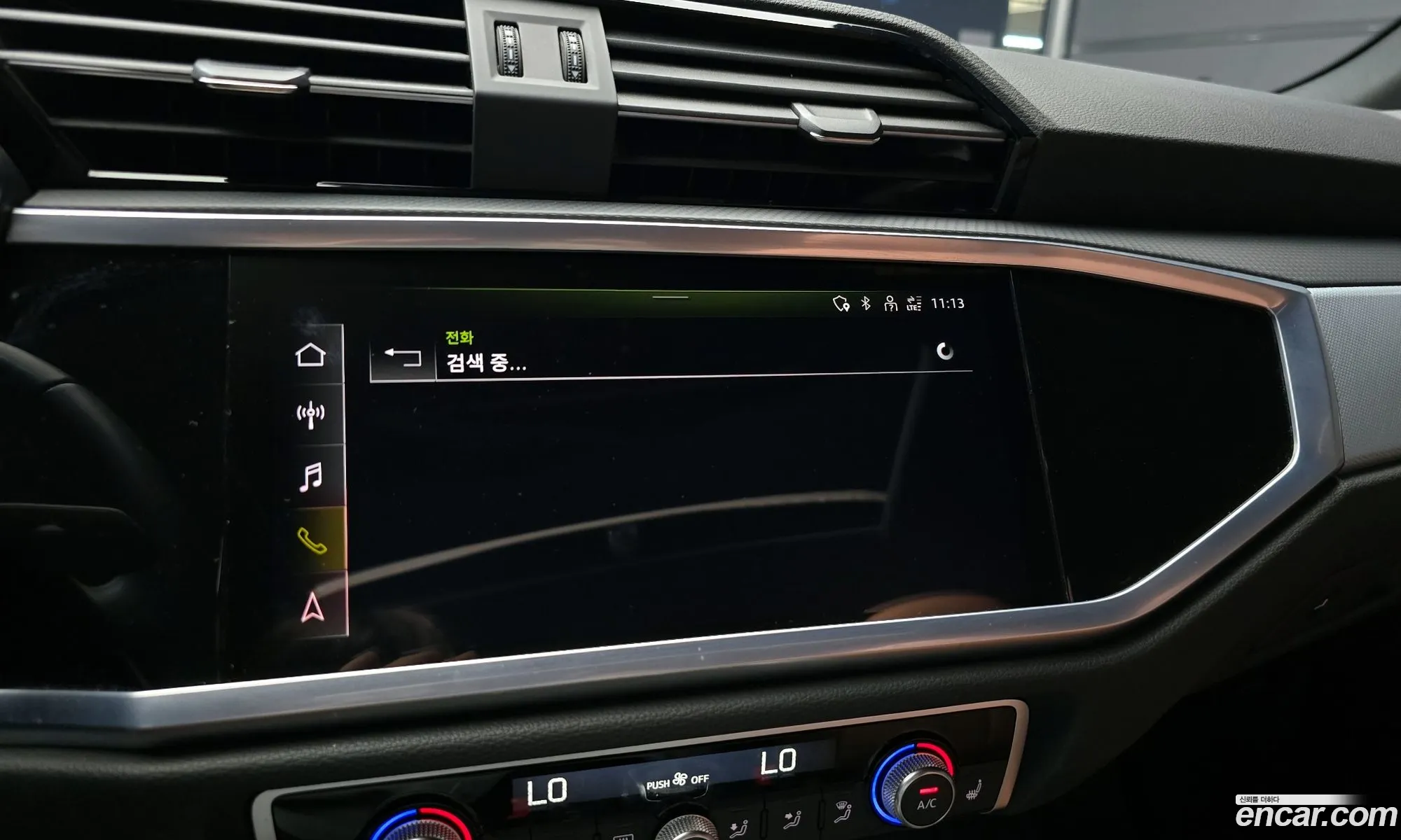Audi Q3 2022 WAUZZZF38N1136376 — 4