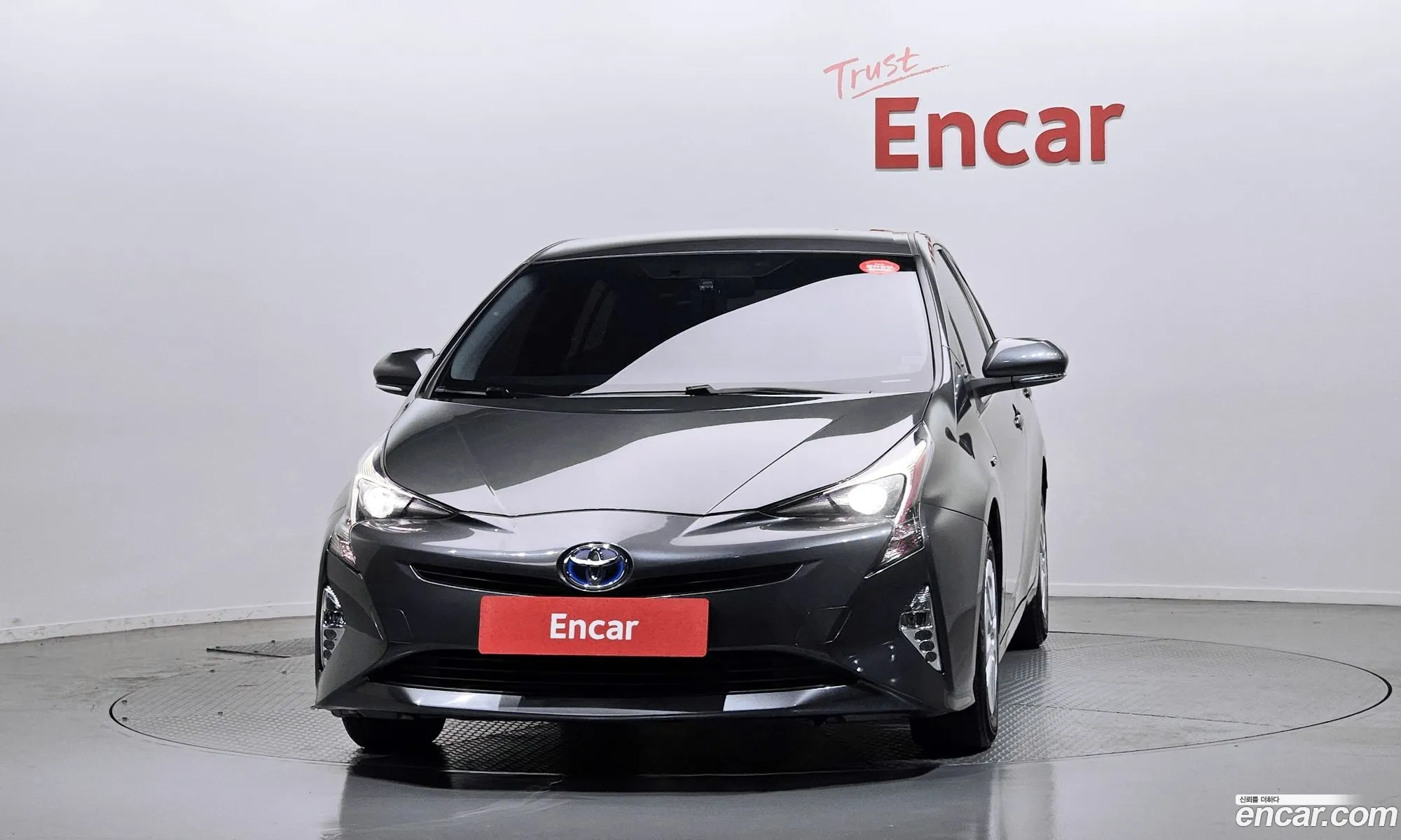 Toyota Prius 2017 — 8