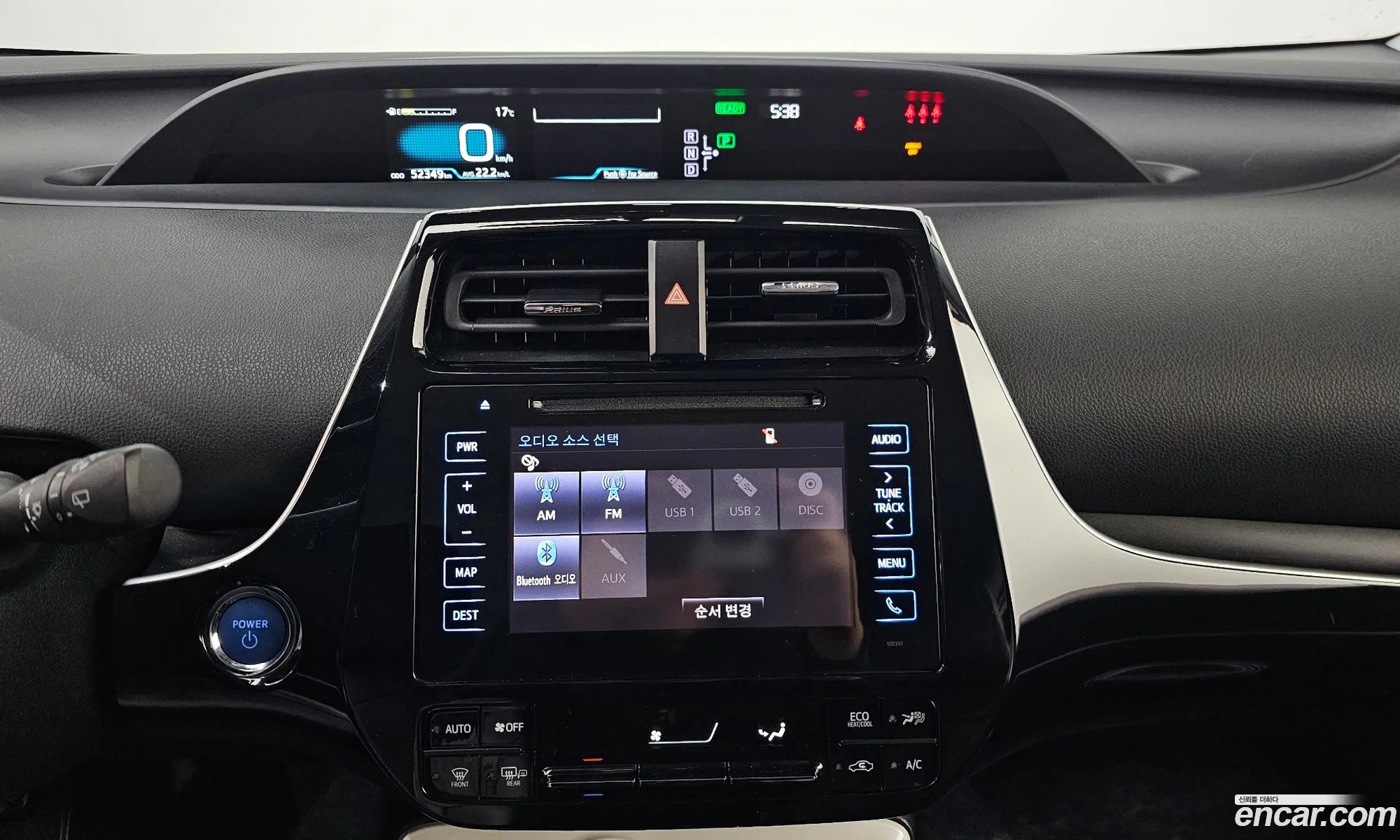 Toyota Prius 2017 — 15