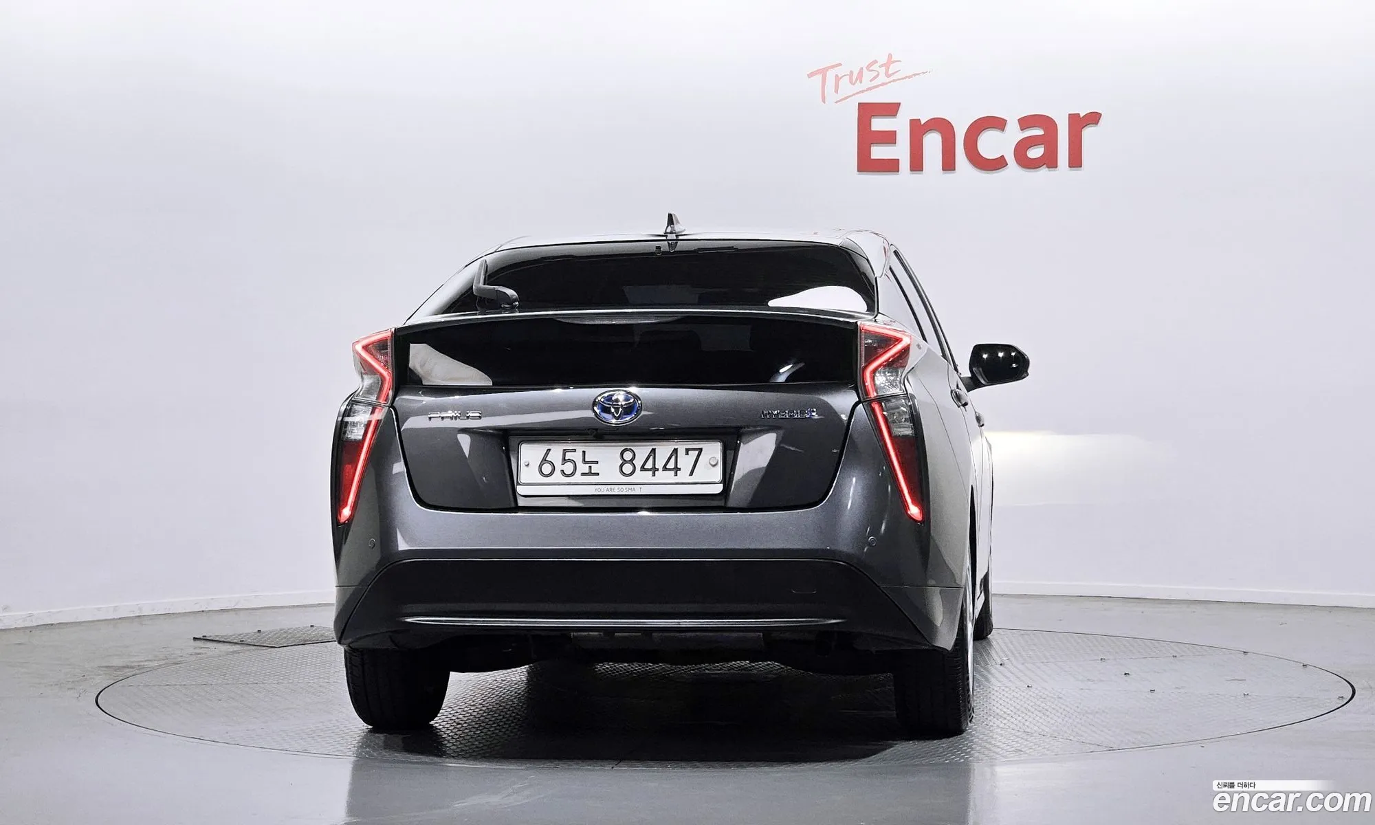 Toyota Prius 2017 — 4