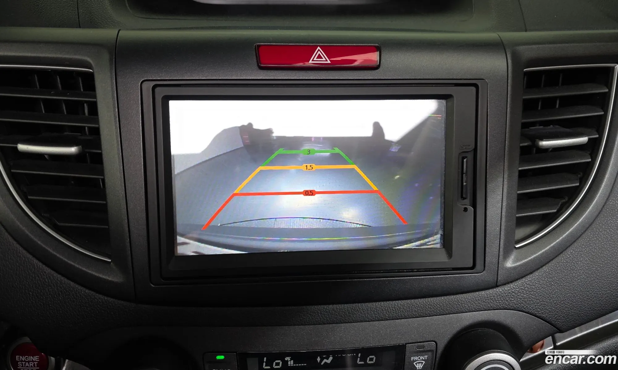 Honda CR-V 2014 — 15