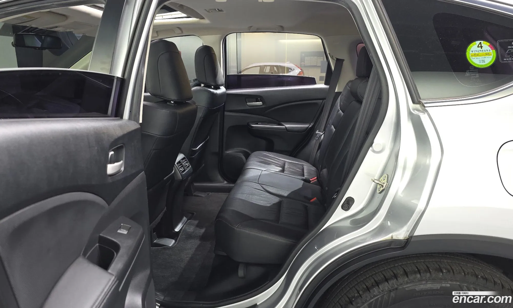 Honda CR-V 2014 — 2