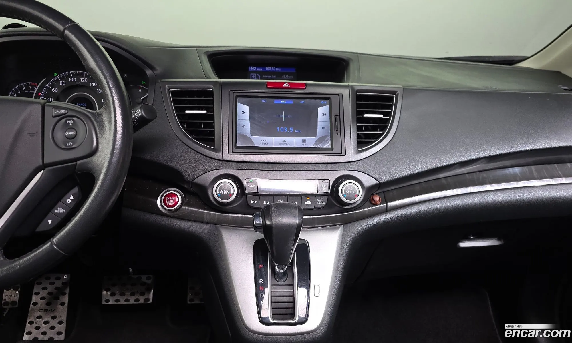 Honda CR-V 2014 — 22