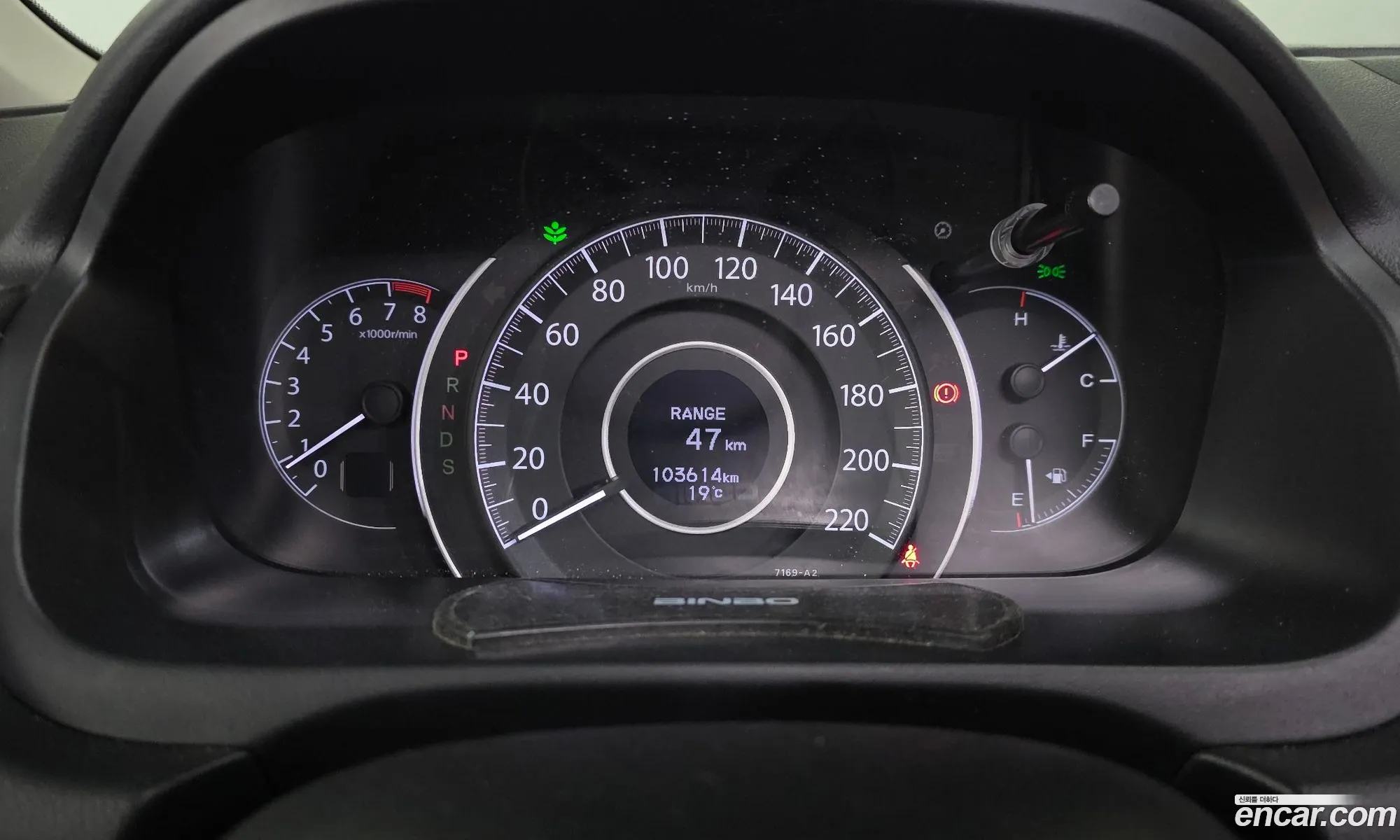Honda CR-V 2014 — 7