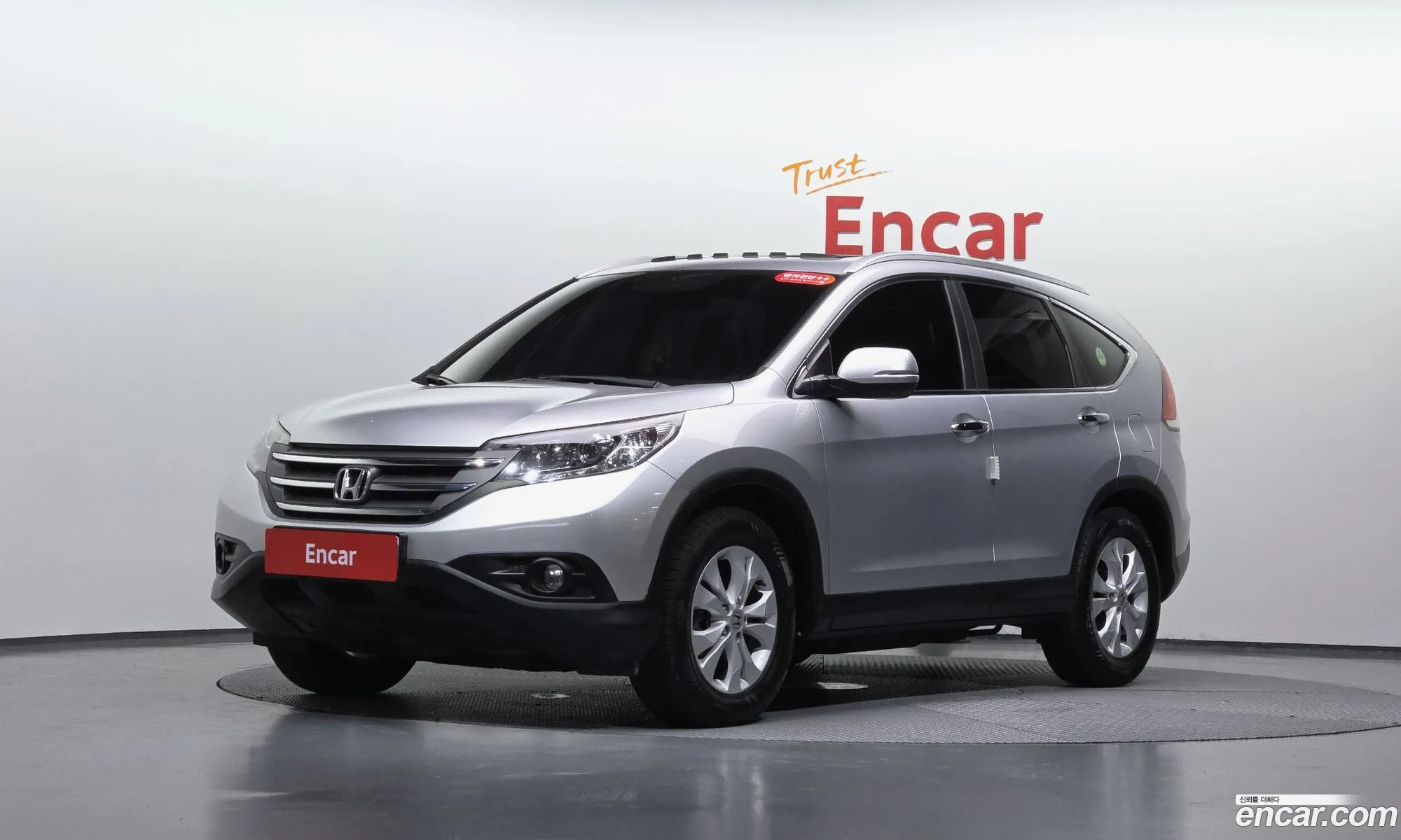 Honda CR-V 2014 — 25