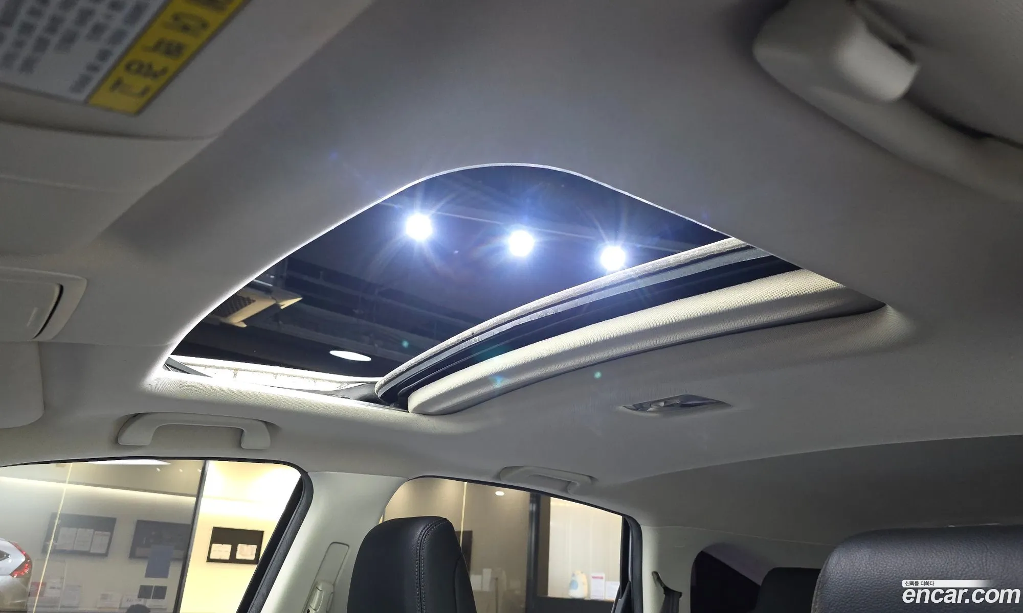Honda CR-V 2014 — 5
